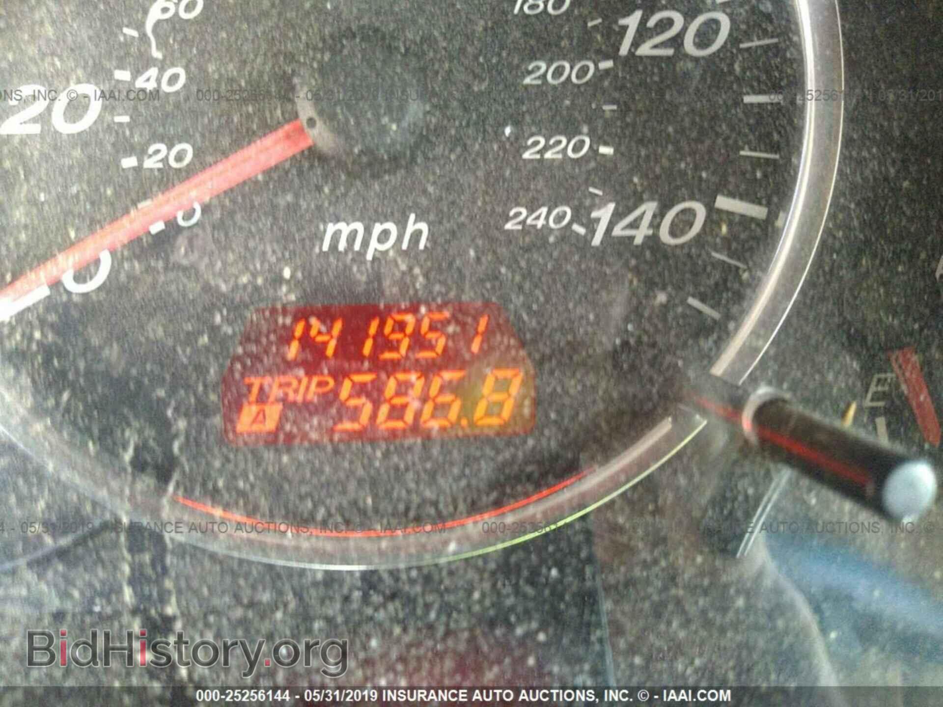 2006 MAZDA 6 - VIN: 1YVHP80D165M46759 - Фото 7