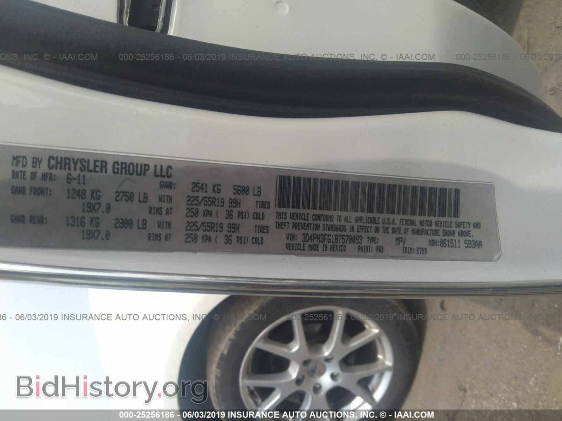 2011 DODGE JOURNEY - VIN: 3D4PH3FG1BT570093 - Фото 9