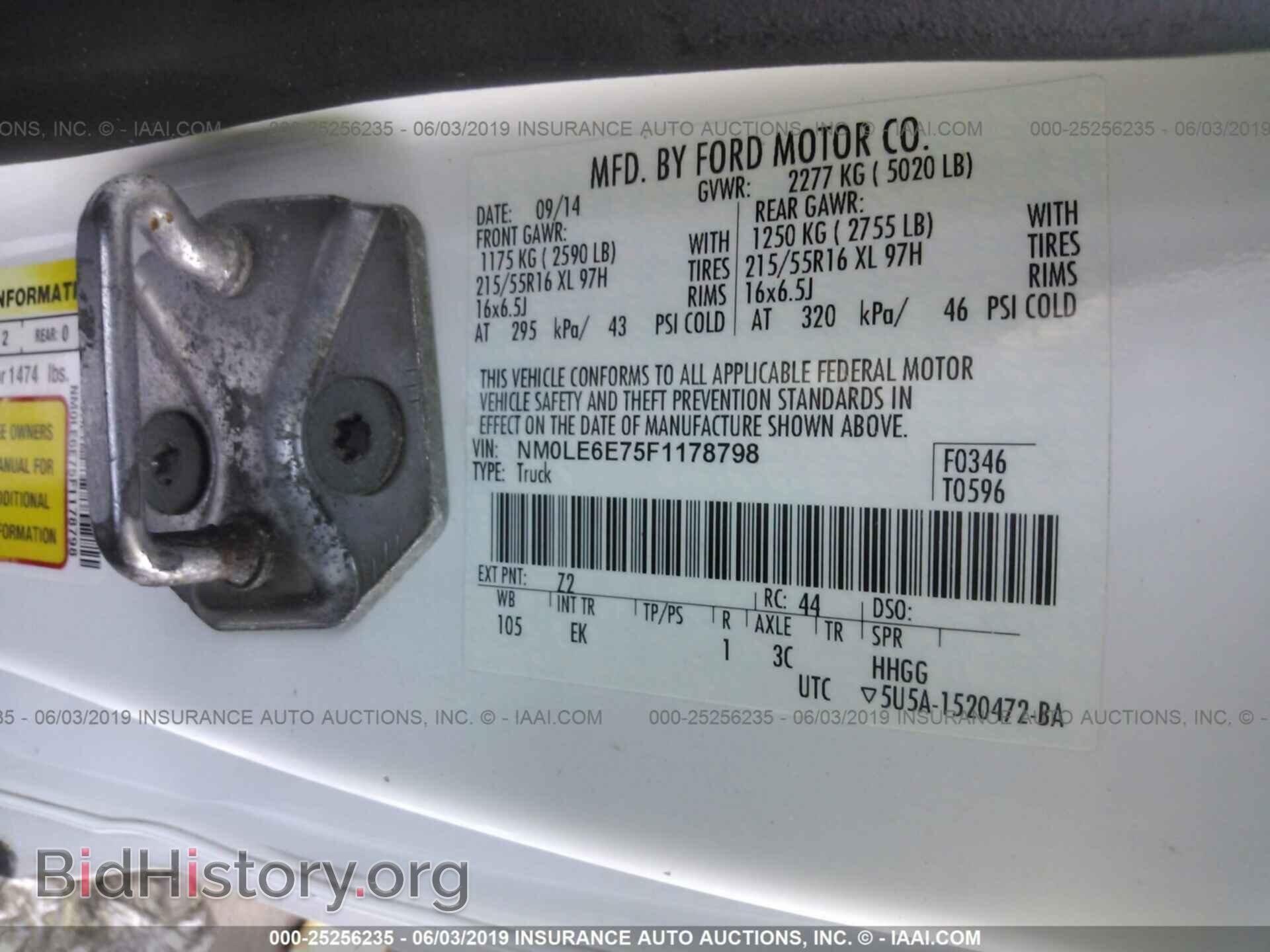 2015 FORD TRANSIT CONNECT - VIN: NM0LE6E75F1178798 - Фото 9
