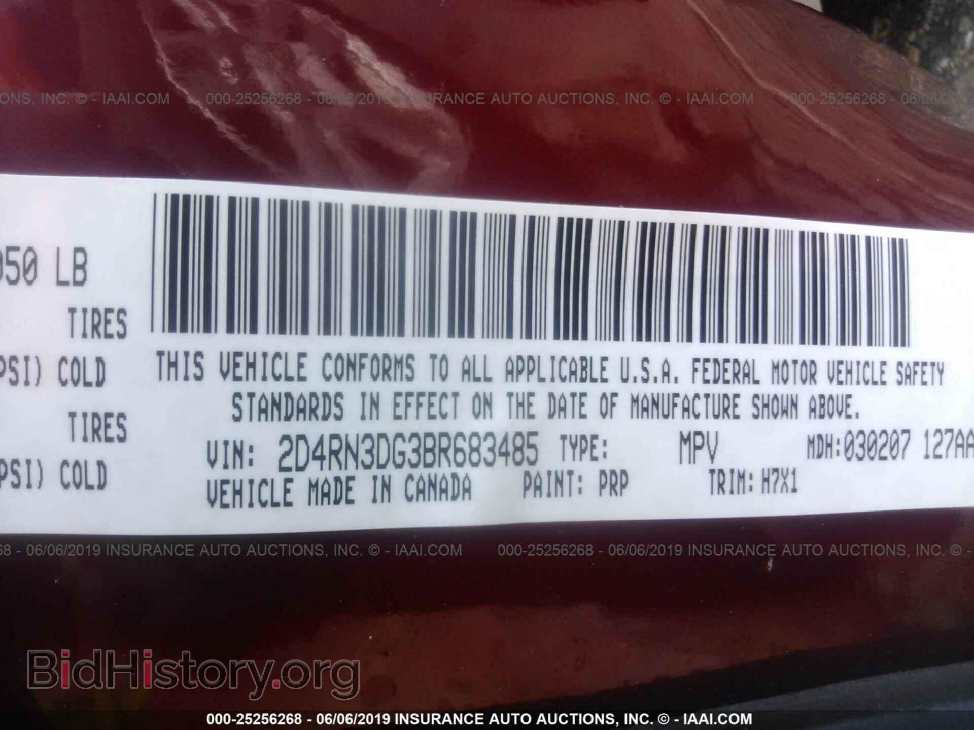 2011 DODGE GRAND CARAVAN - VIN: 2D4RN3DG3BR683485 - Фото 9