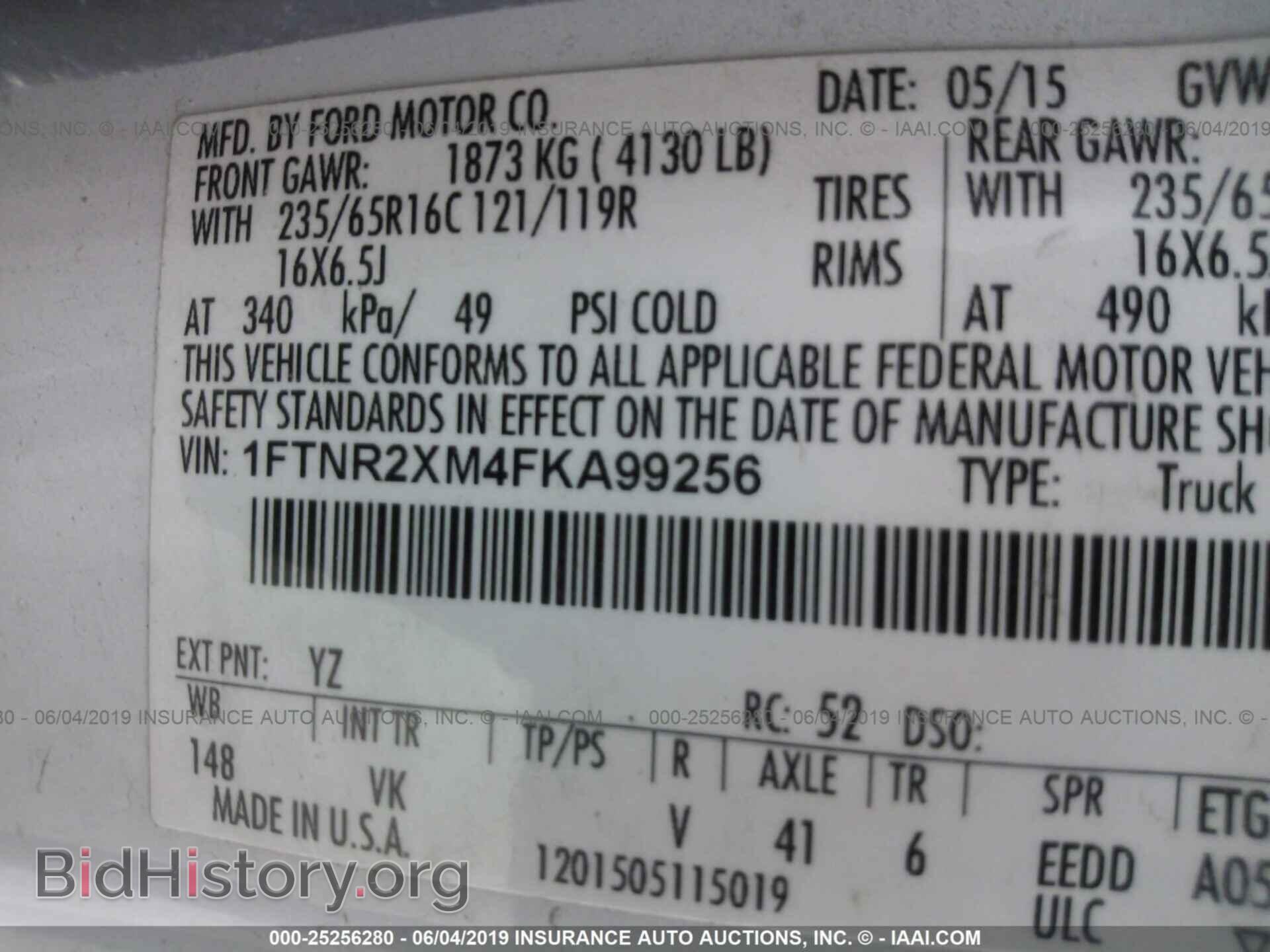 2015 FORD TRANSIT - VIN: 1FTNR2XM4FKA99256 - Фото 9