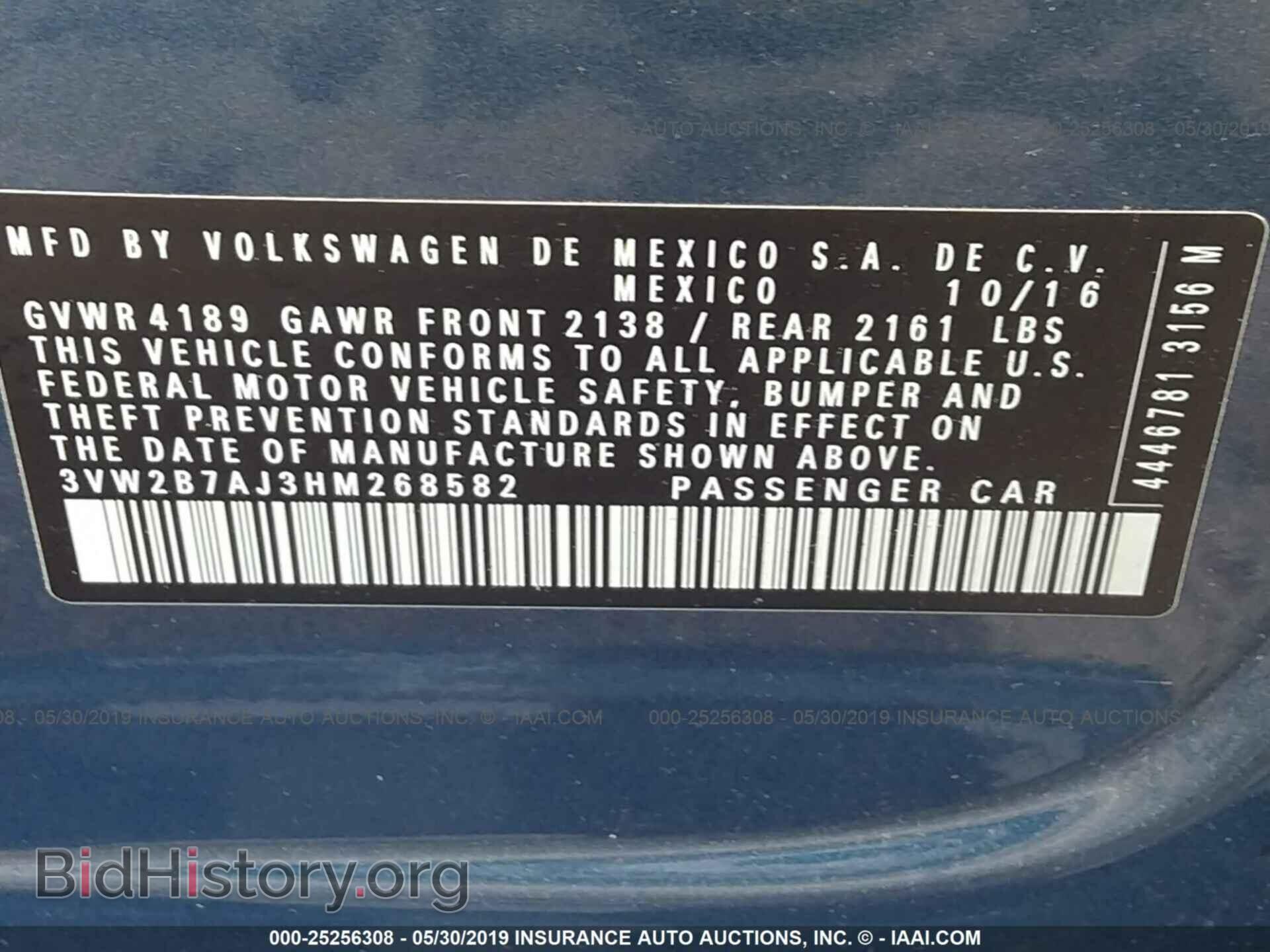 2017 VOLKSWAGEN JETTA - VIN: 3VW2B7AJ3HM268582 - Photo 9