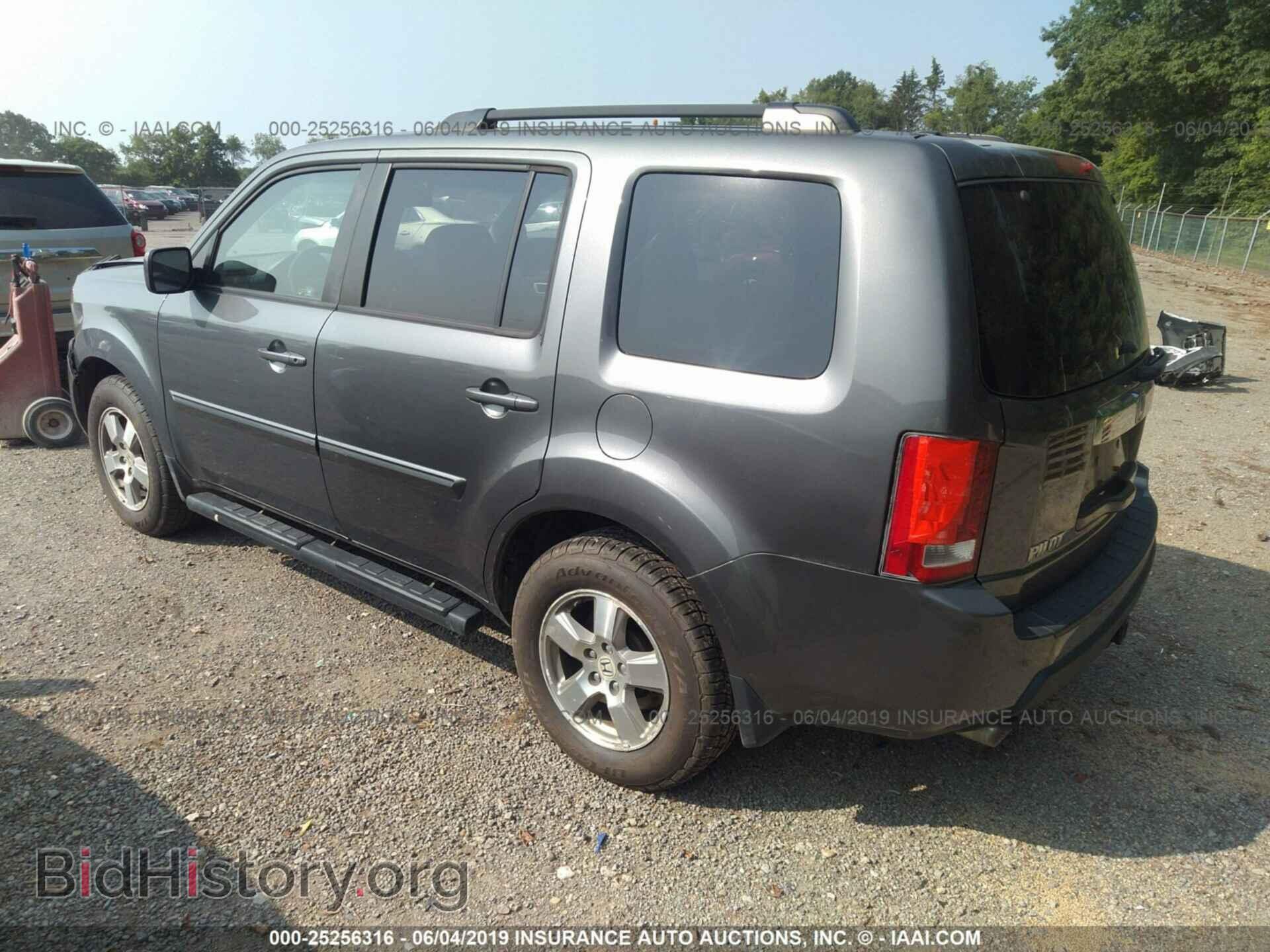 2011 HONDA PILOT - VIN: 5FNYF4H63BB009300 - Фото 3