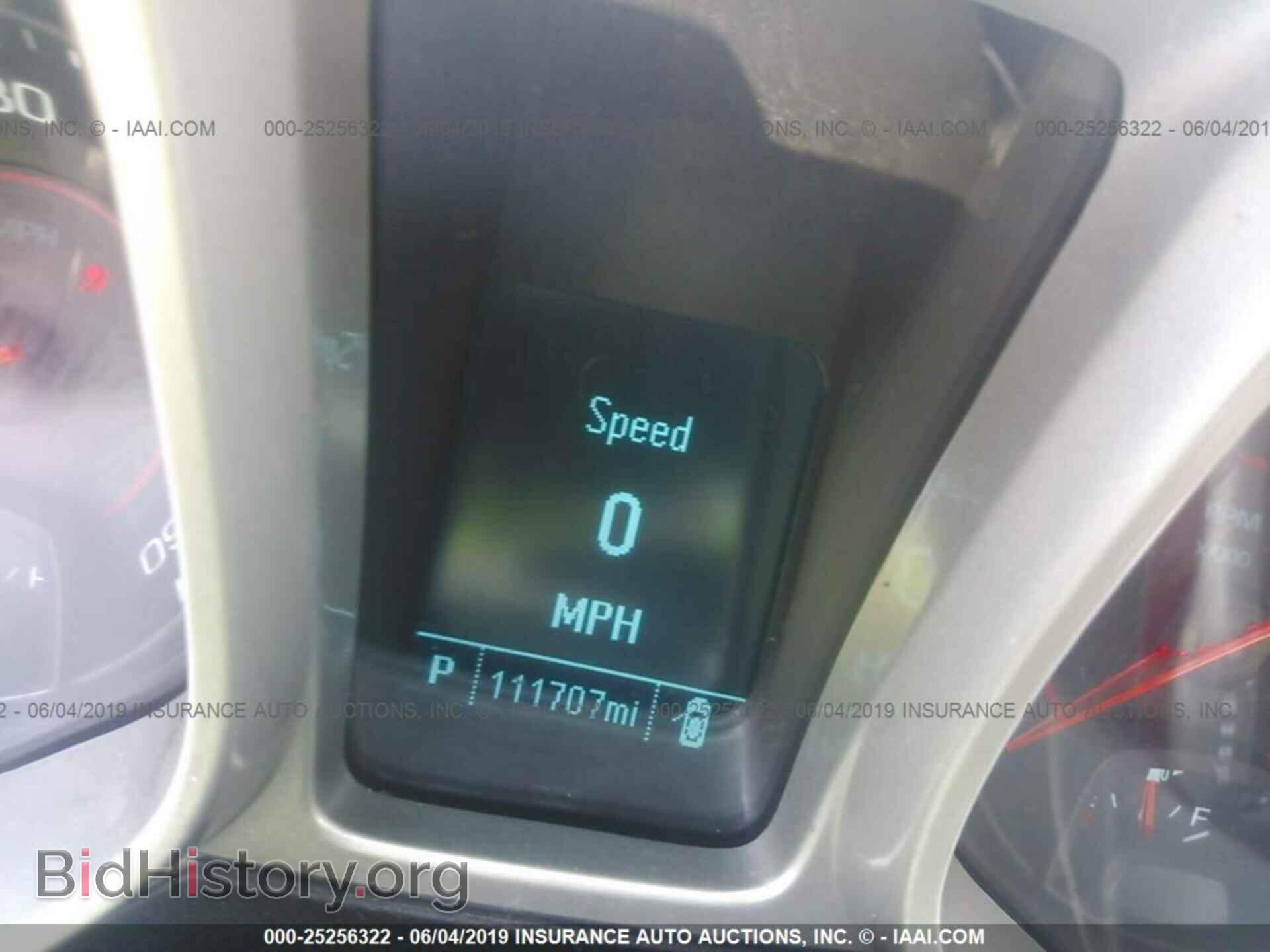 2014 CHEVROLET CAMARO - VIN: 2G1FB1E38E9283623 - Фото 7