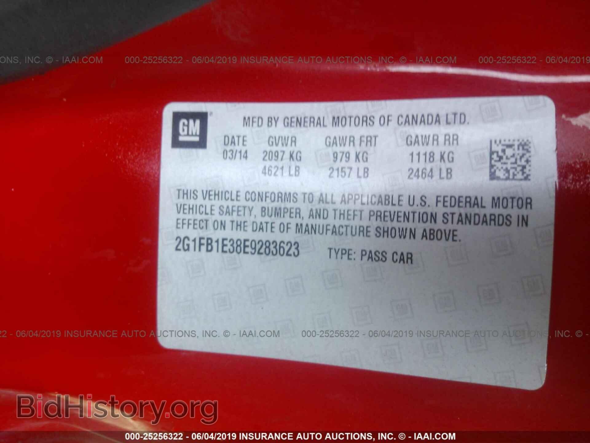 2014 CHEVROLET CAMARO - VIN: 2G1FB1E38E9283623 - Фото 9