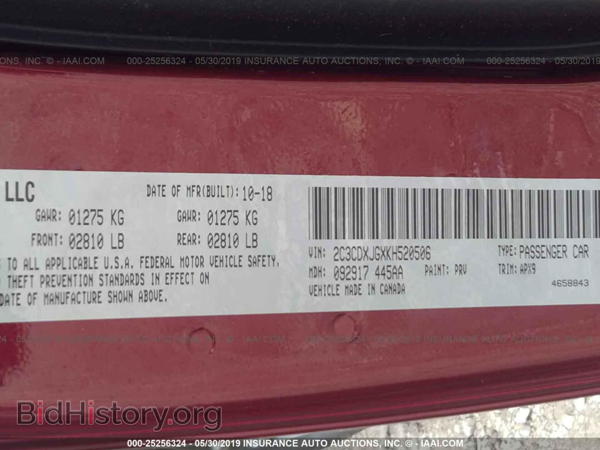 2019 DODGE CHARGER - VIN: 2C3CDXJGXKH520506 - Photo 9