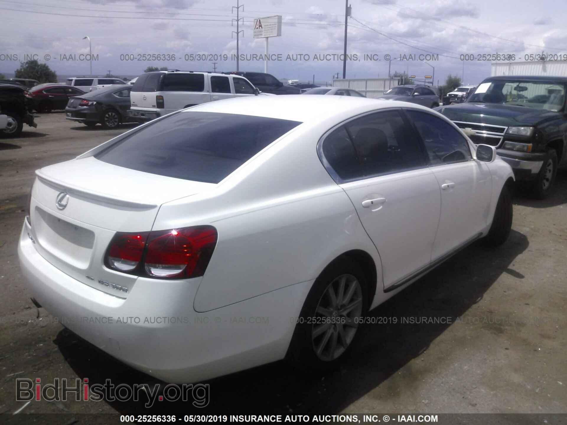 2006 LEXUS GS - VIN: JTHCH96S860015047 - Photo 4