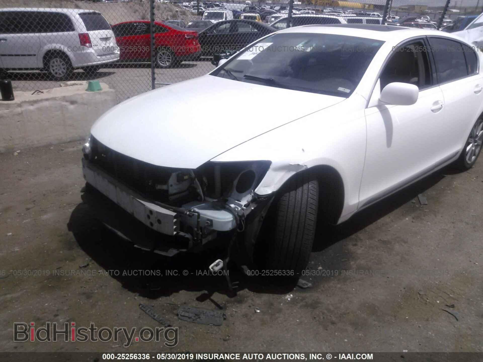 2006 LEXUS GS - VIN: JTHCH96S860015047 - Photo 6