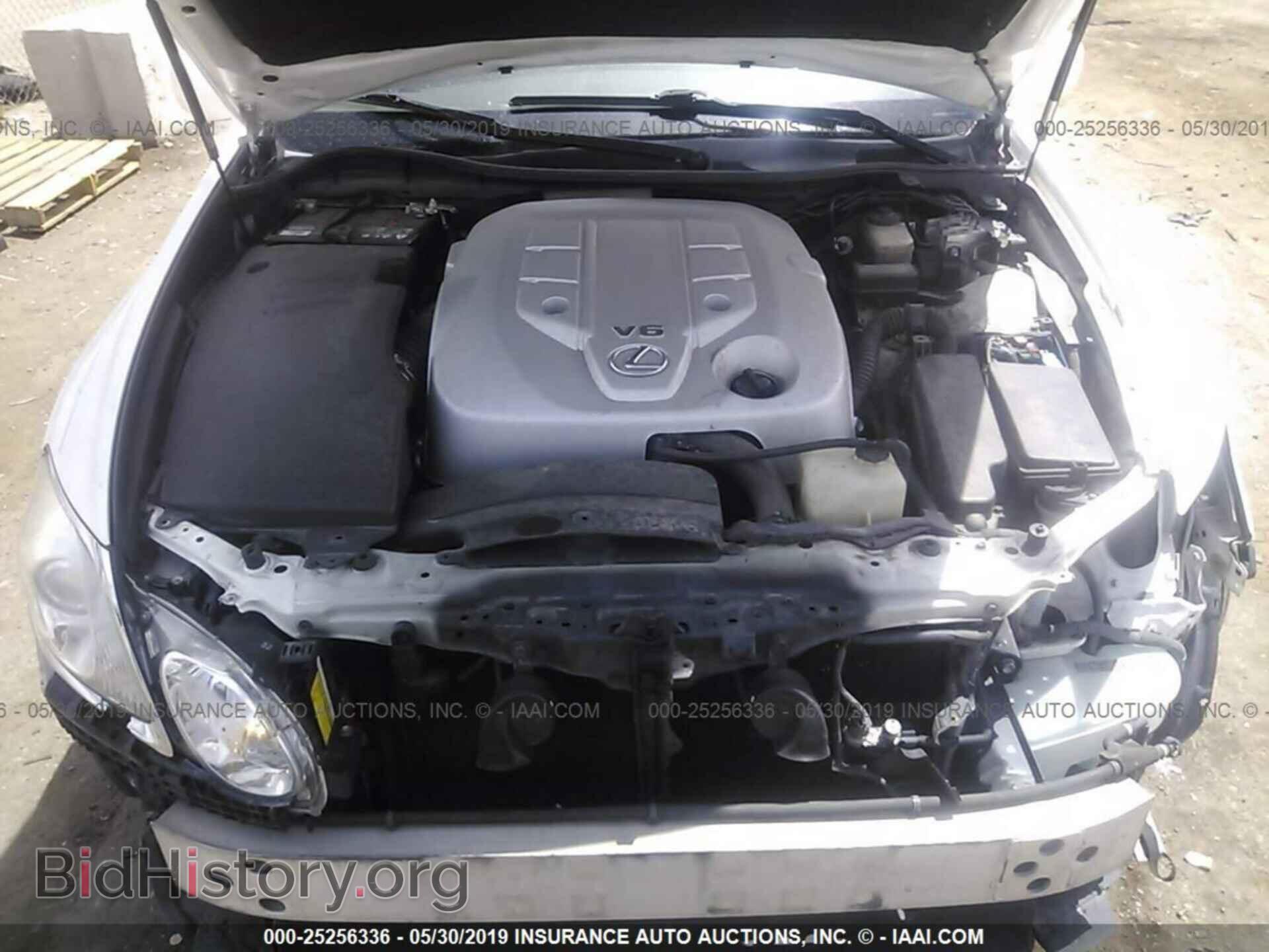 2006 LEXUS GS - VIN: JTHCH96S860015047 - Photo 10