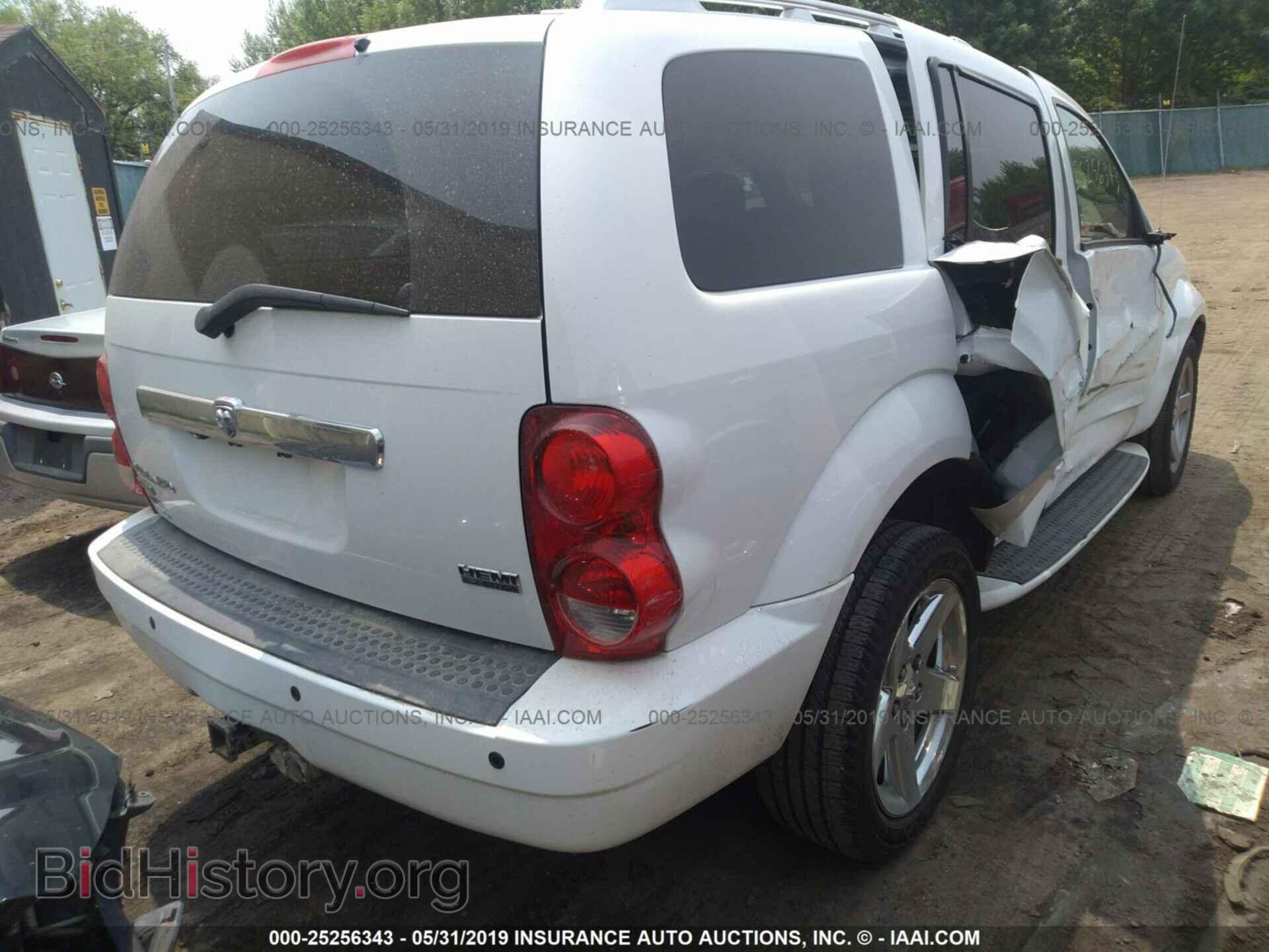 2008 DODGE DURANGO - VIN: 1D8HB58298F147346 - Photo 4
