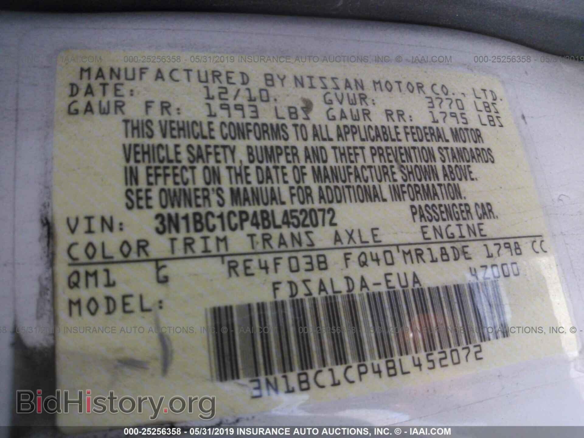2011 NISSAN VERSA - VIN: 3N1BC1CP4BL452072 - Фото 9