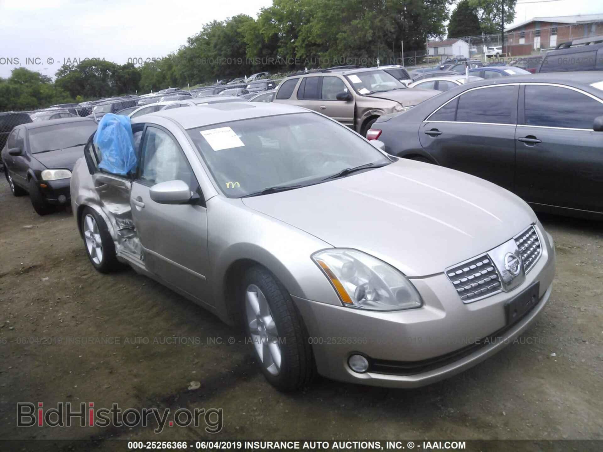 Фотография 1N4BA41E35C803680 - NISSAN MAXIMA 2005