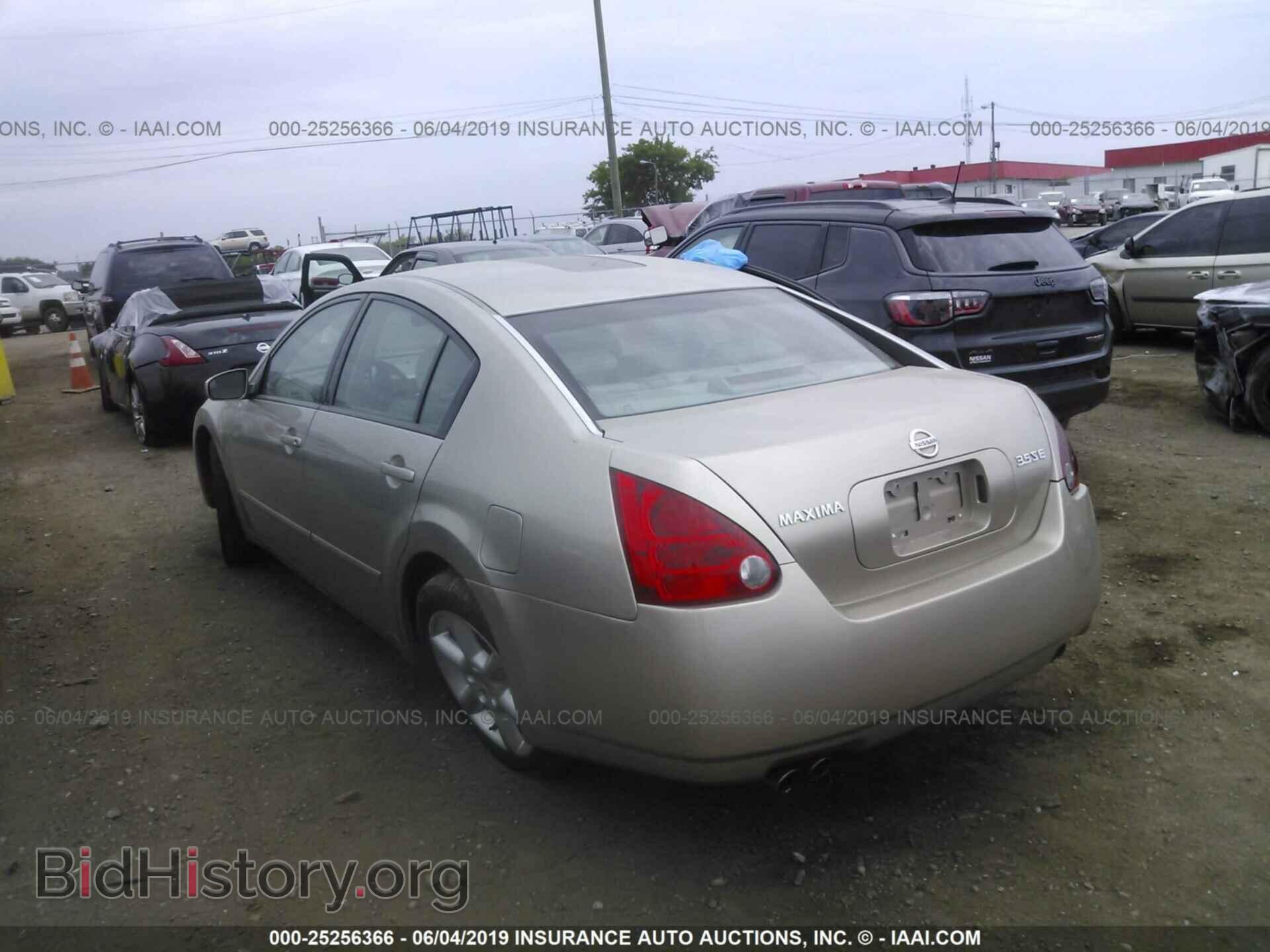 2005 NISSAN MAXIMA - VIN: 1N4BA41E35C803680 - Фото 3