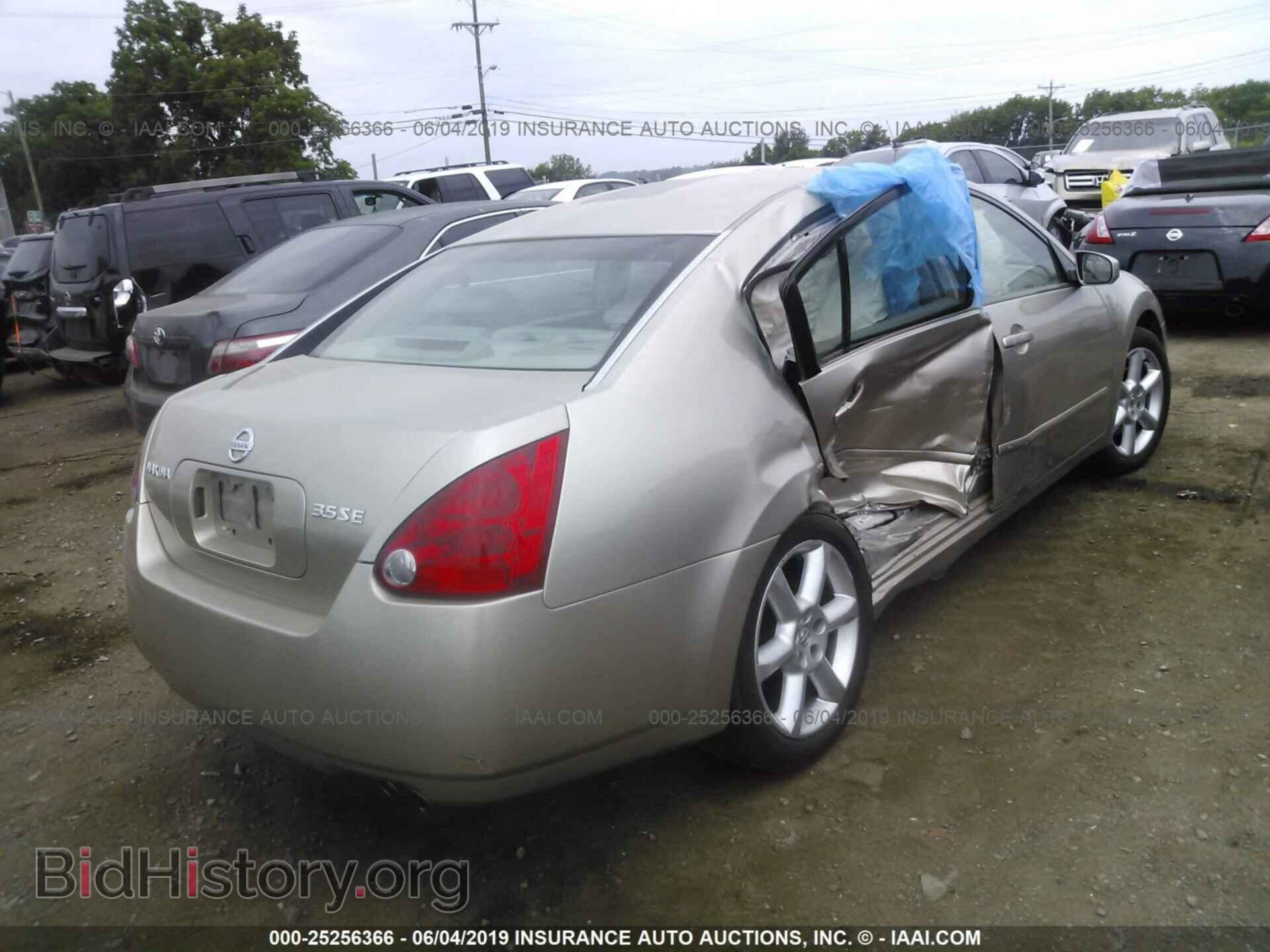 2005 NISSAN MAXIMA - VIN: 1N4BA41E35C803680 - Фото 4