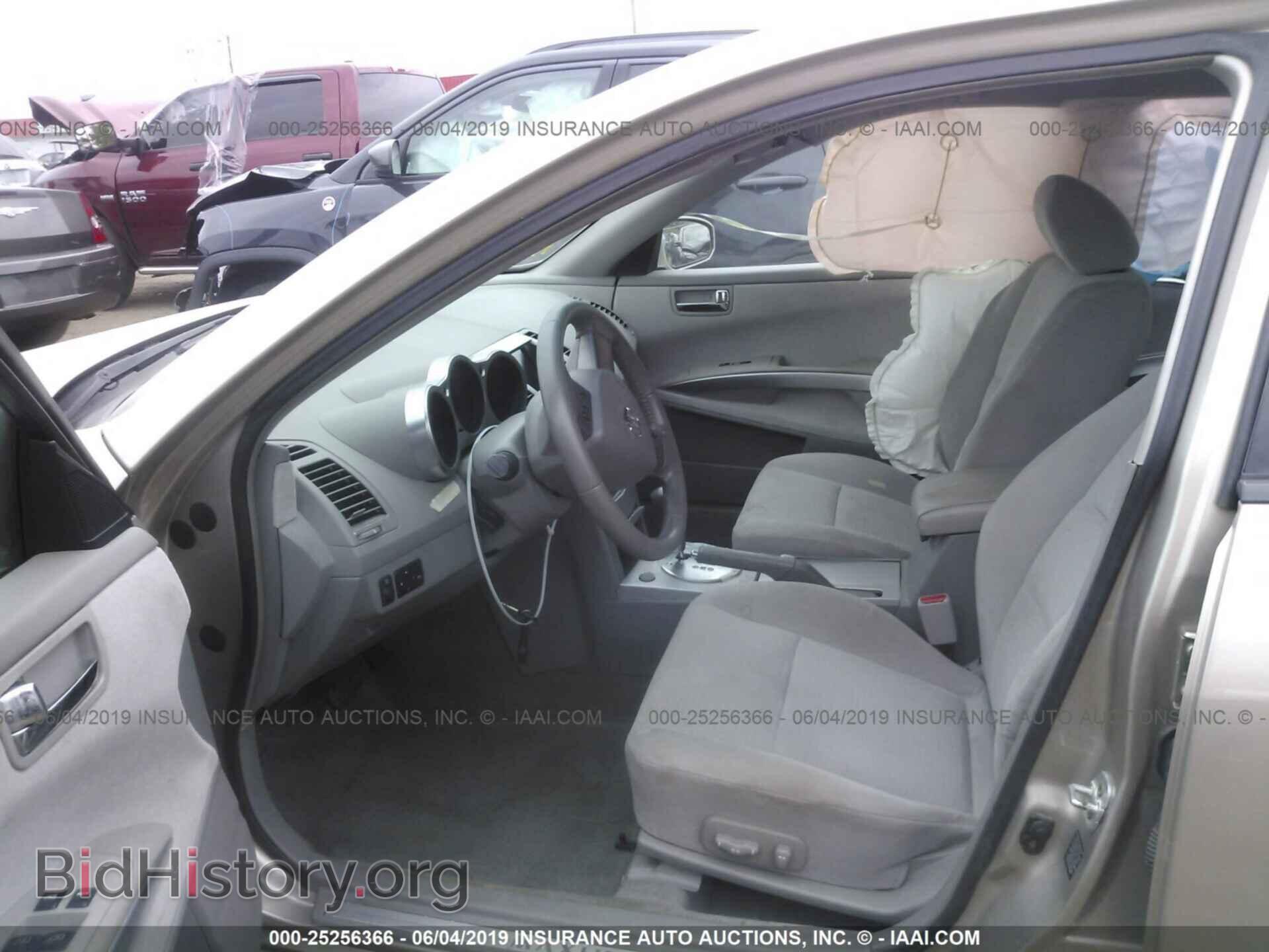 2005 NISSAN MAXIMA - VIN: 1N4BA41E35C803680 - Фото 5