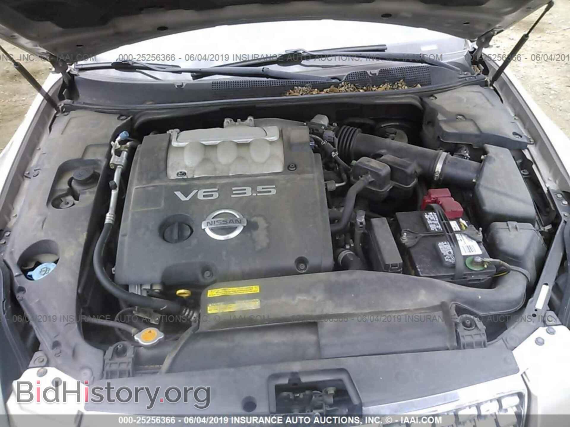 2005 NISSAN MAXIMA - VIN: 1N4BA41E35C803680 - Фото 10