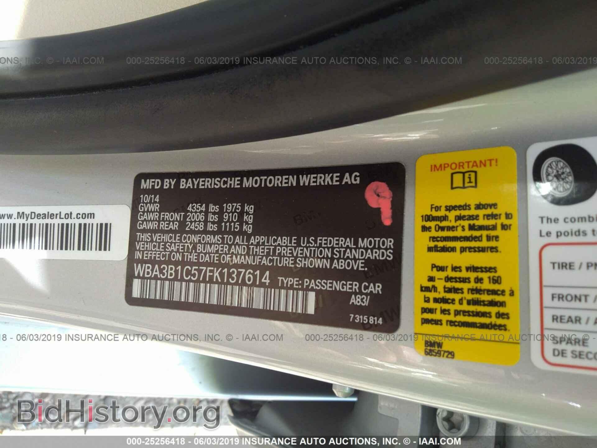 2015 BMW 320 - VIN: WBA3B1C57FK137614 - Фото 9