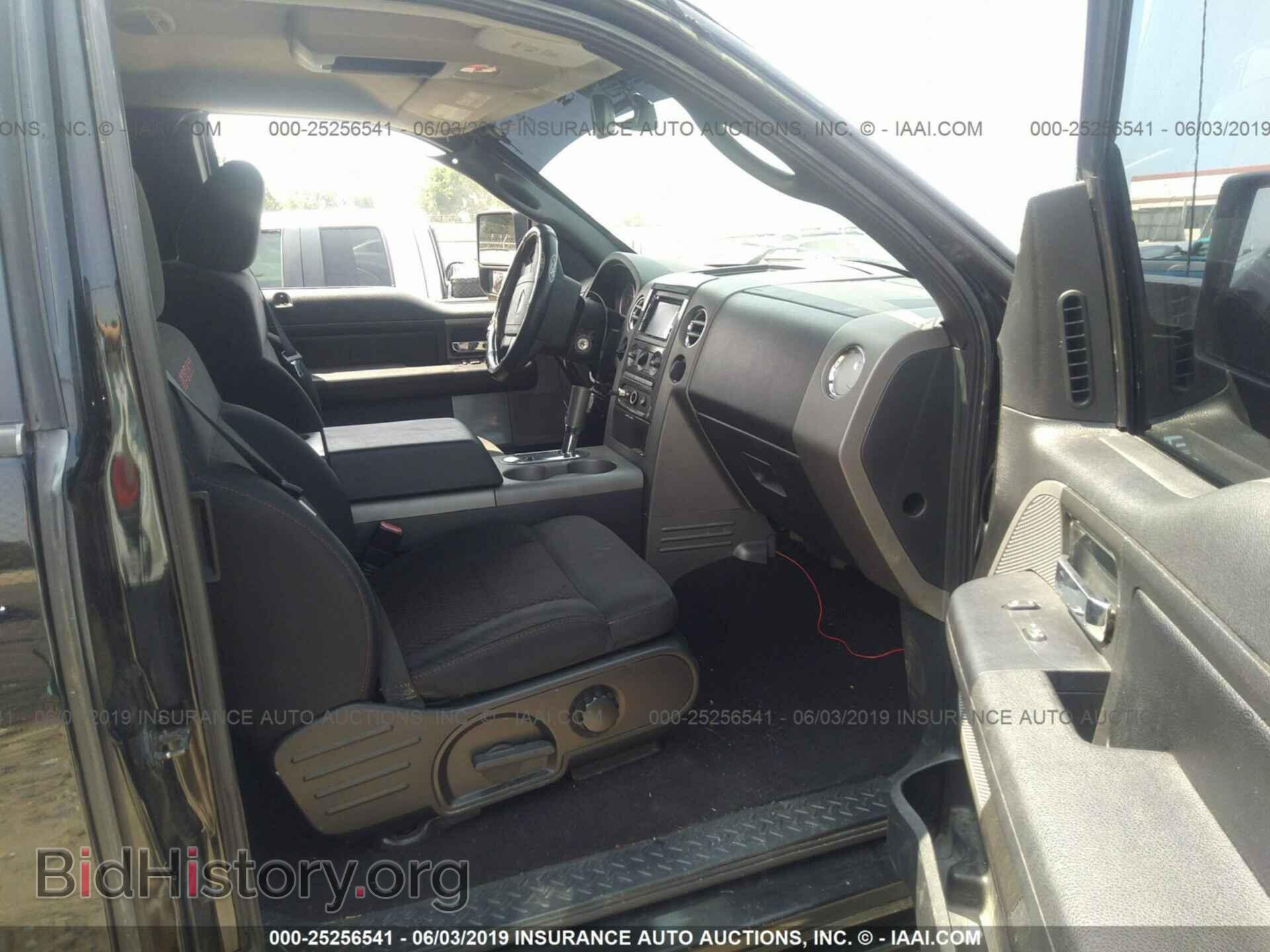 2007 FORD F150 - VIN: 1FTPX12VX7KD55958 - Фото 5