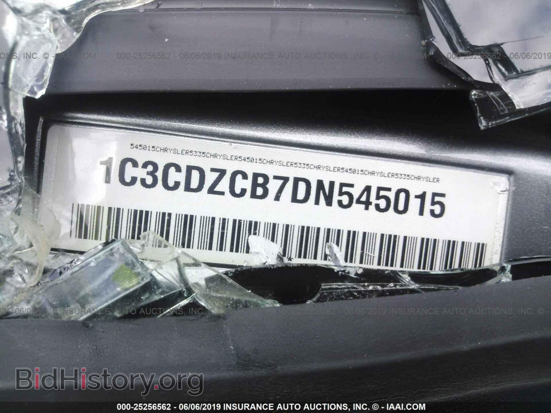 2013 DODGE AVENGER - VIN: 1C3CDZCB7DN545015 - Photo 9