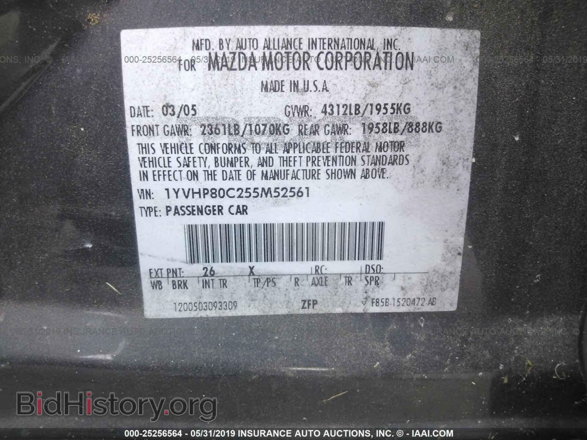 2005 MAZDA 6 - VIN: 1YVHP80C255M52561 - Фото 9