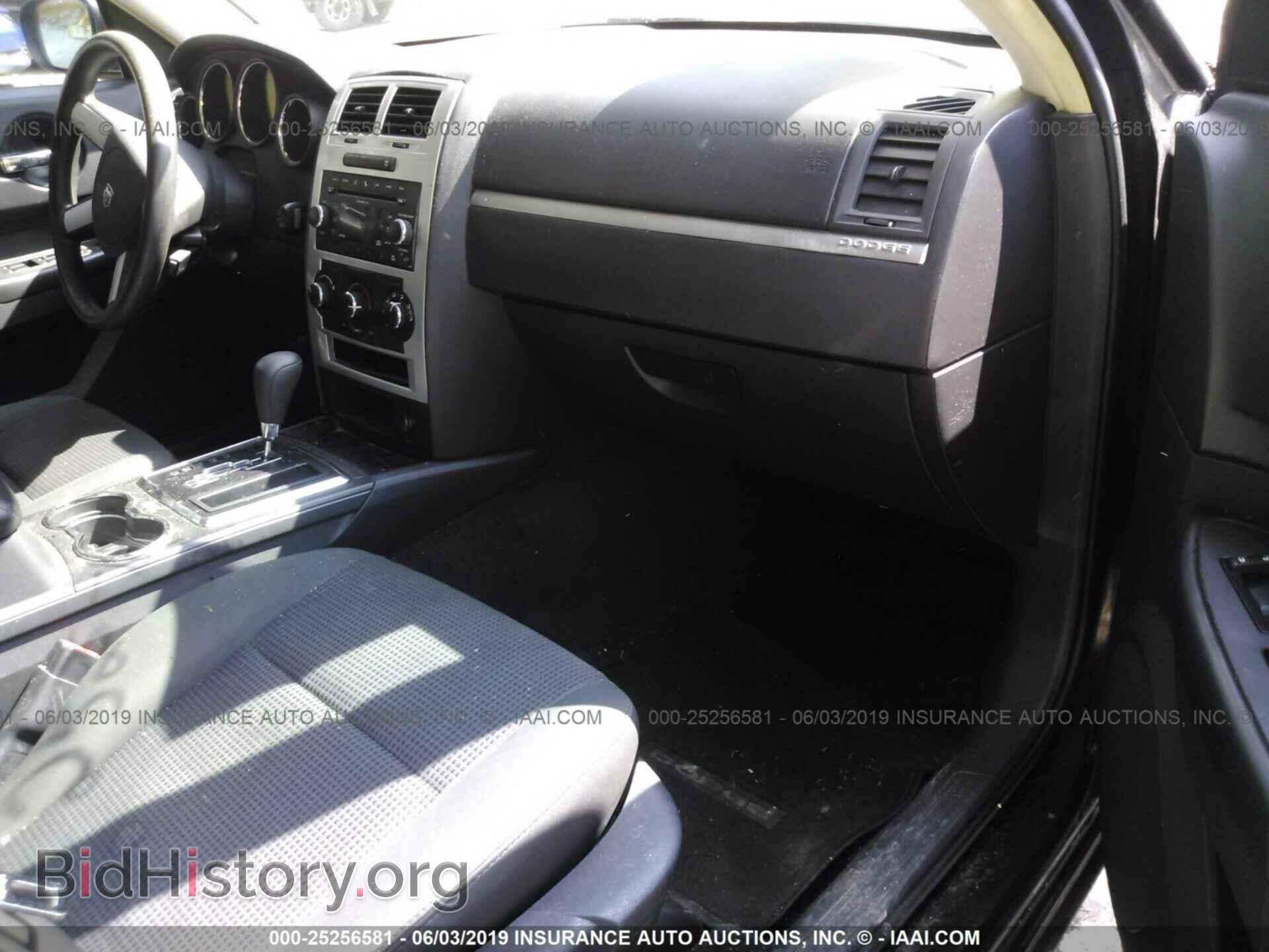 2010 DODGE CHARGER - VIN: 2B3CA3CV8AH299402 - Фото 5