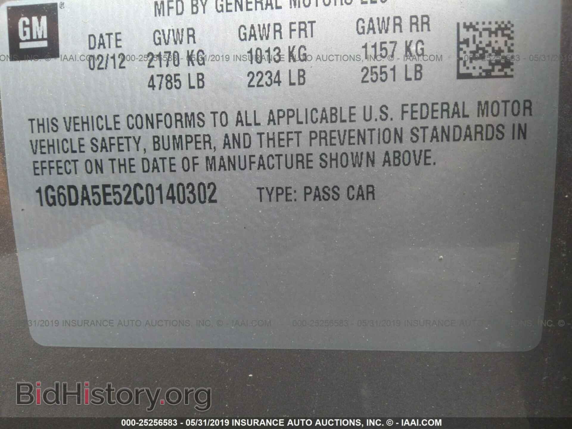 2012 CADILLAC CTS - VIN: 1G6DA5E52C0140302 - Photo 9