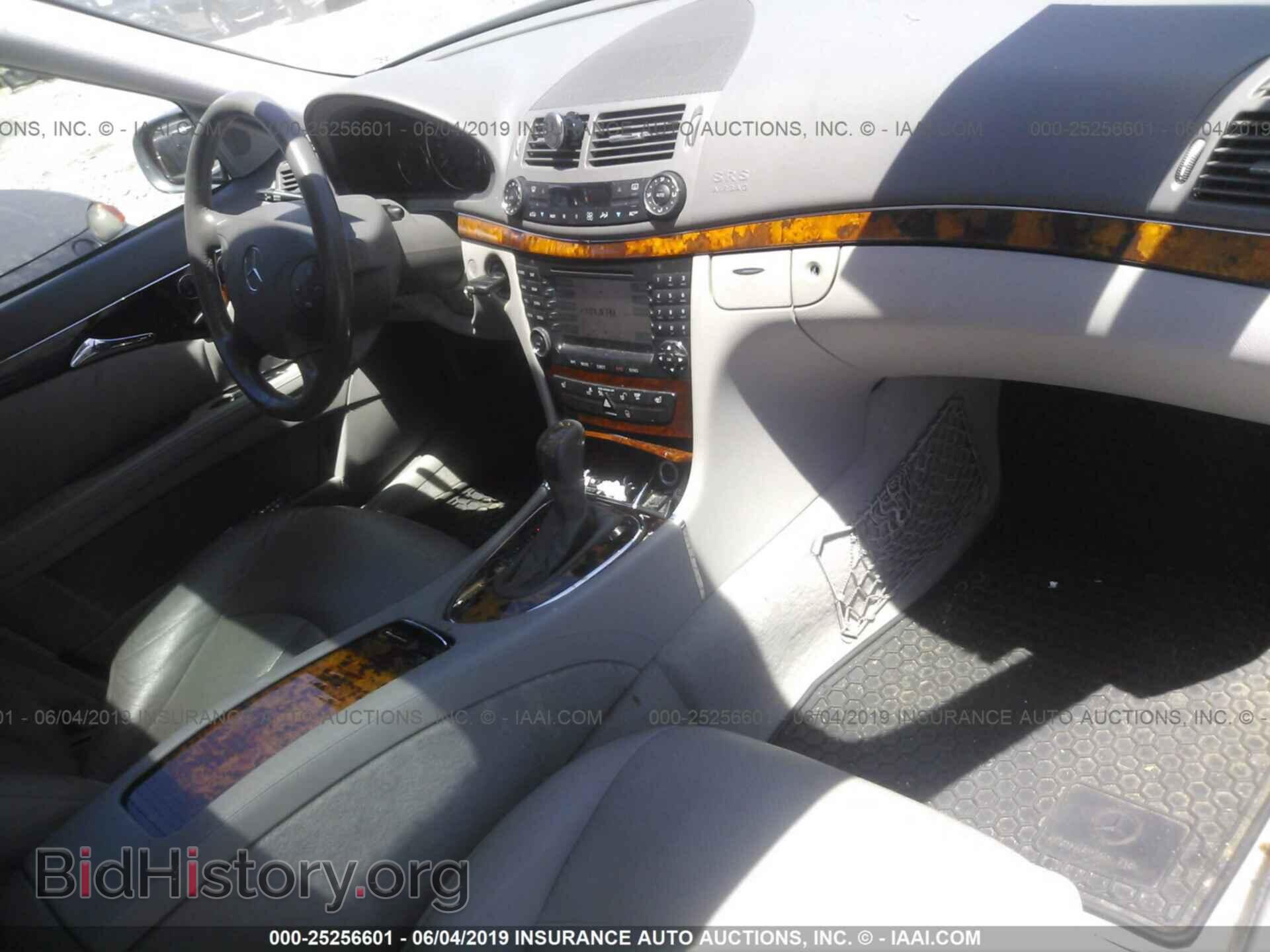 2005 MERCEDES-BENZ E - VIN: WDBUF26J55A733141 - Фото 5