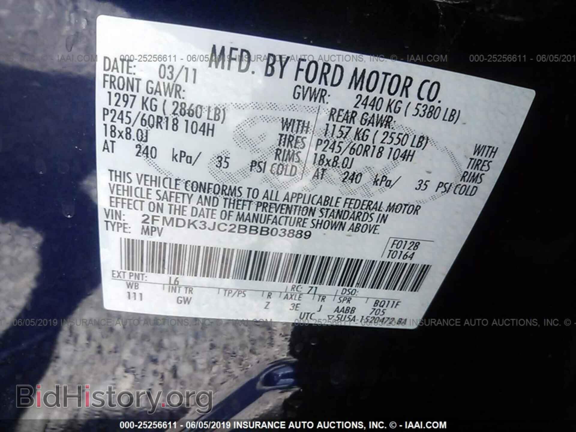 2011 FORD EDGE - VIN: 2FMDK3JC2BBB03889 - Photo 9