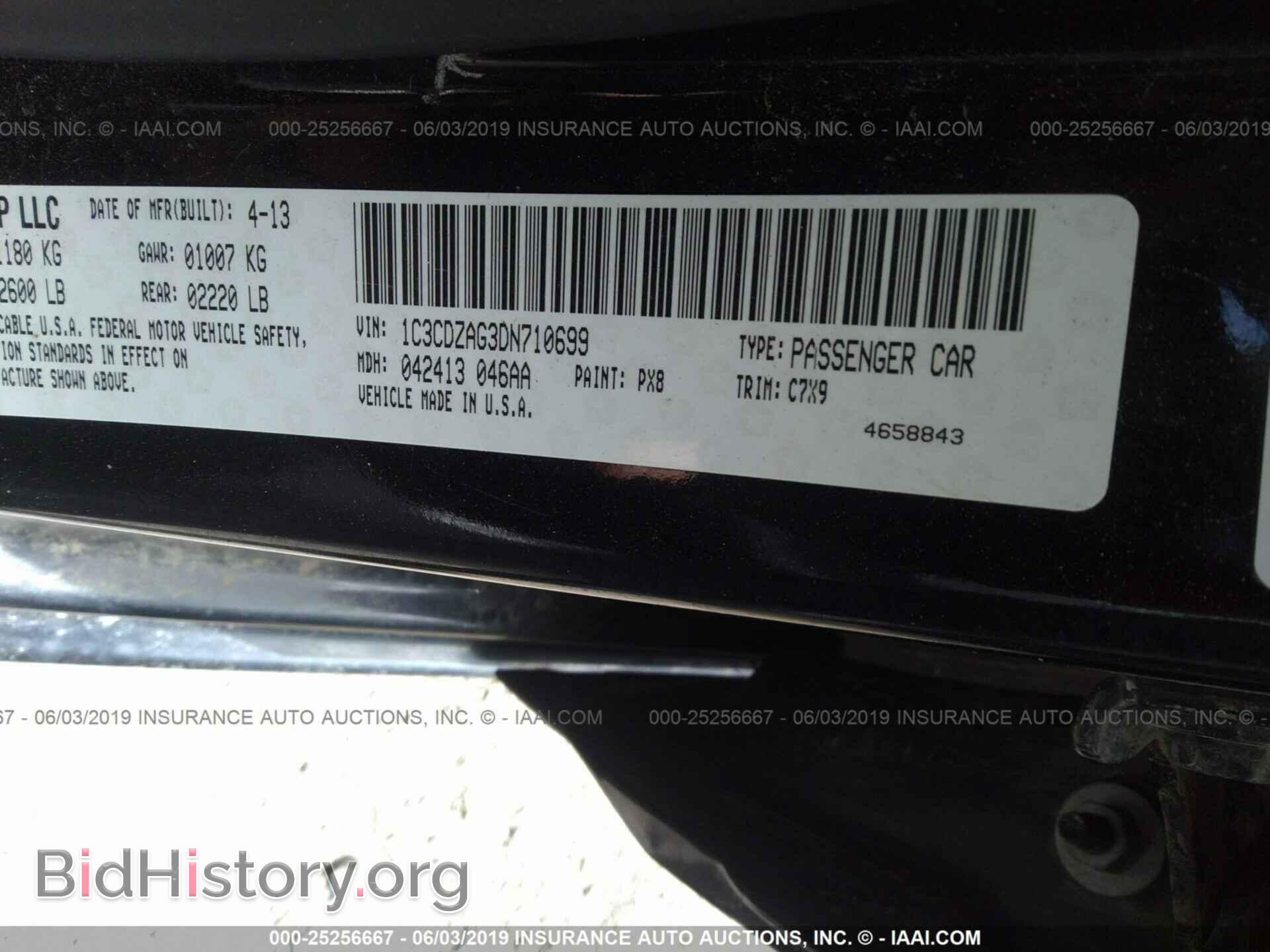 2013 DODGE AVENGER - VIN: 1C3CDZAG3DN710699 - Фото 9