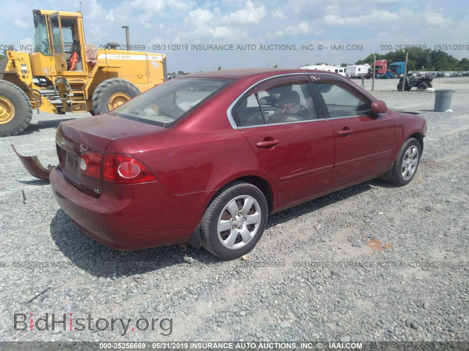 2007 KIA OPTIMA - VIN: KNAGE123475140656 - Фото 4