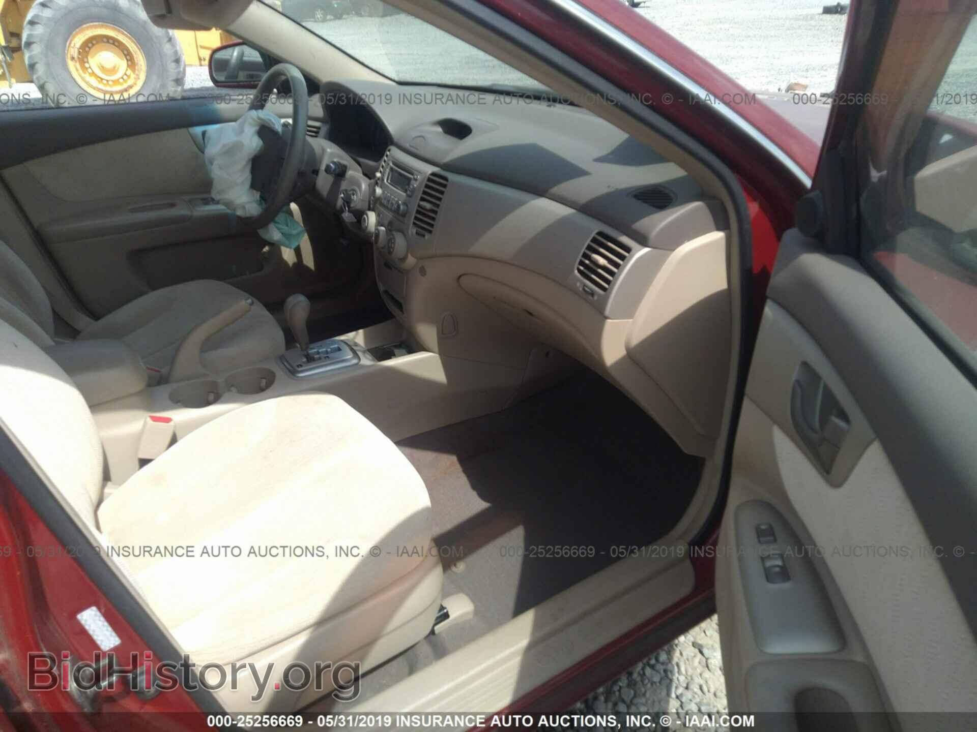 2007 KIA OPTIMA - VIN: KNAGE123475140656 - Фото 5