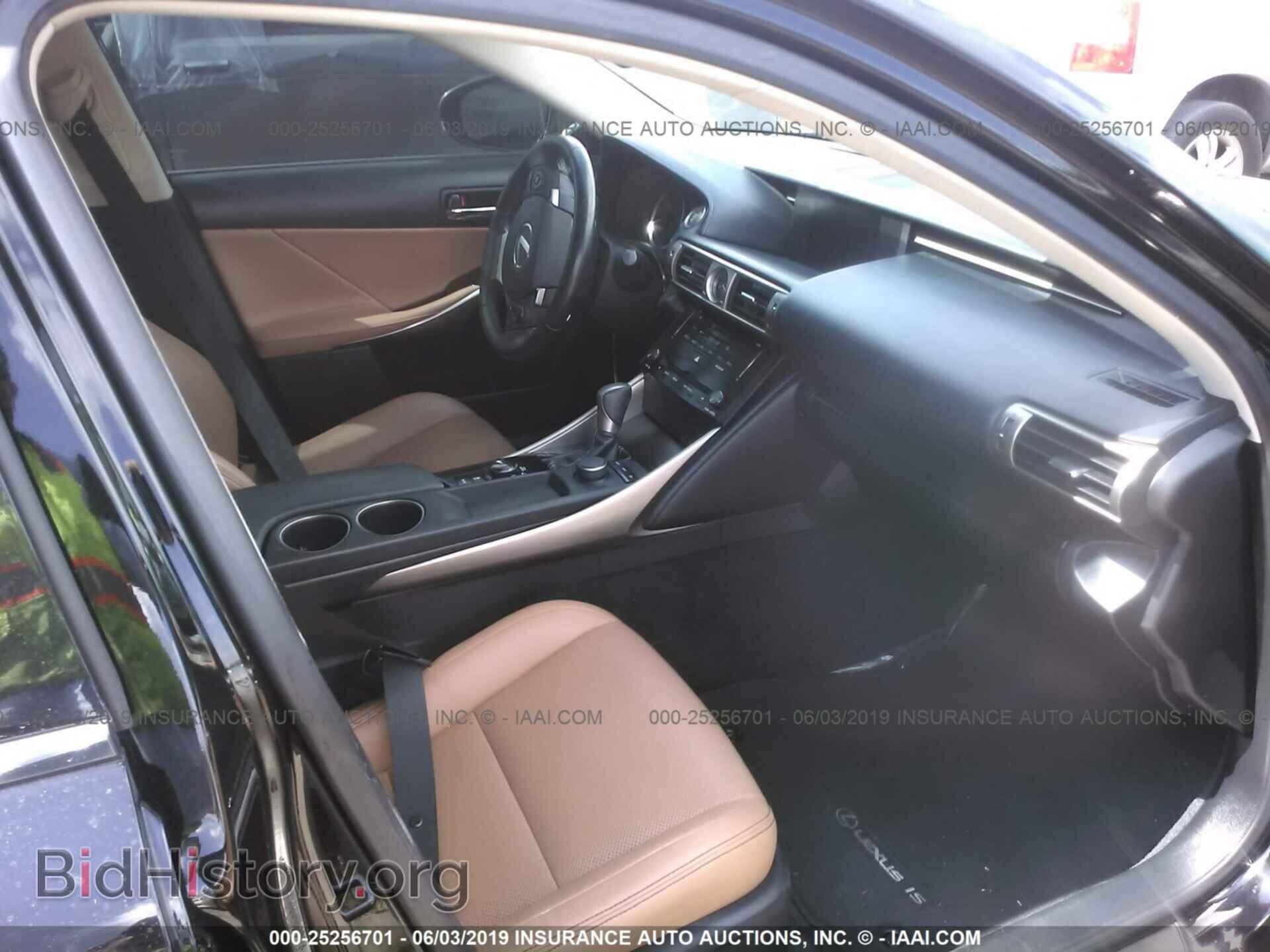 2014 LEXUS IS - VIN: JTHBF1D27E5035281 - Photo 5