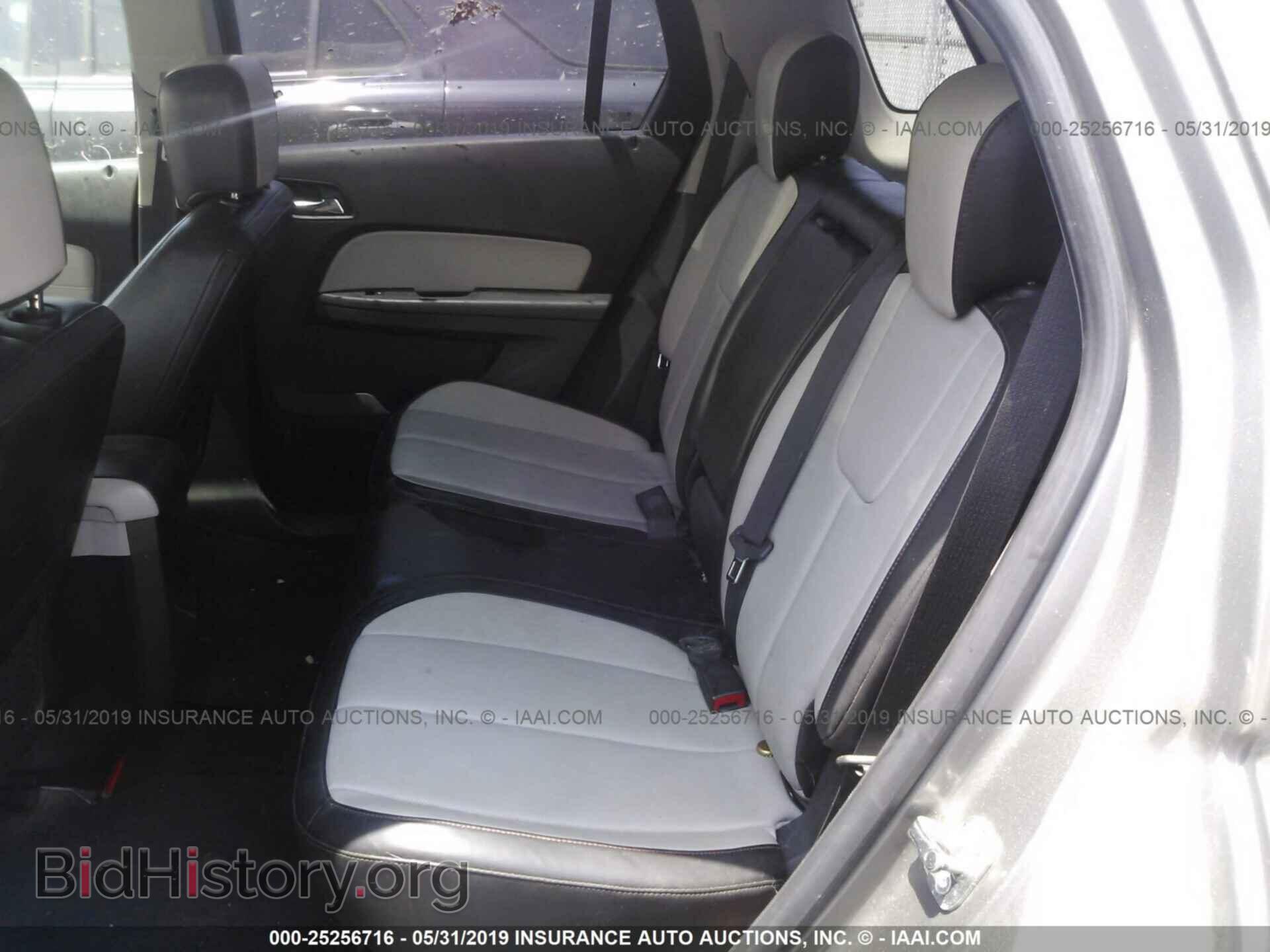 2012 GMC TERRAIN - VIN: 2GKFLUE53C6268215 - Фото 8