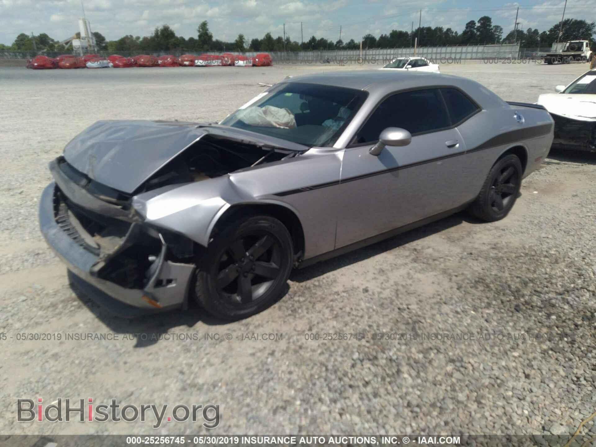 2014 DODGE CHALLENGER - VIN: 2C3CDYAG8EH221283 - Фото 2