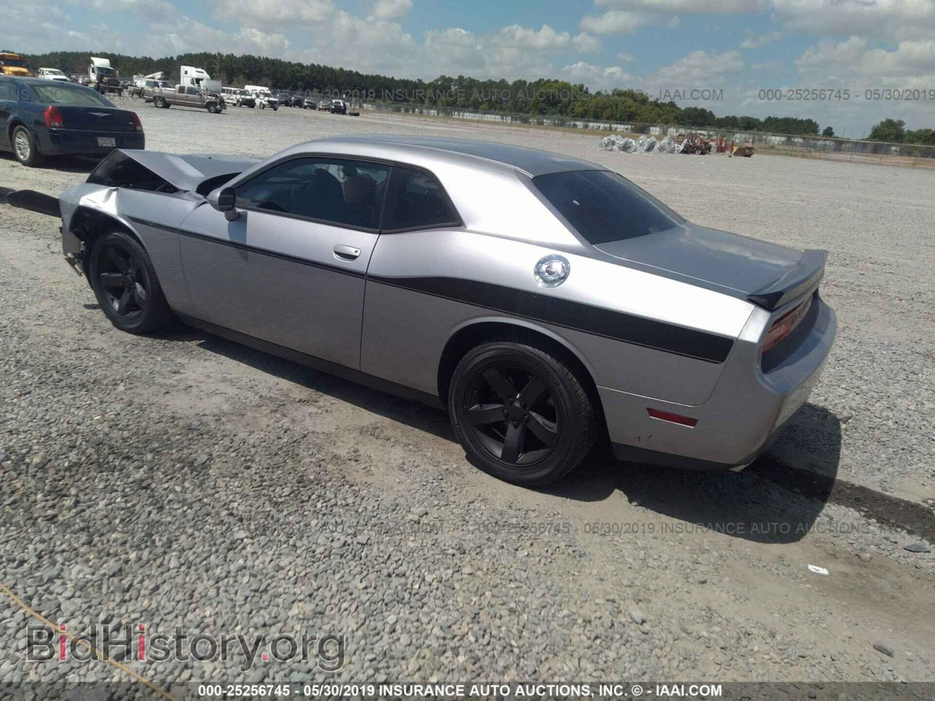 2014 DODGE CHALLENGER - VIN: 2C3CDYAG8EH221283 - Фото 3