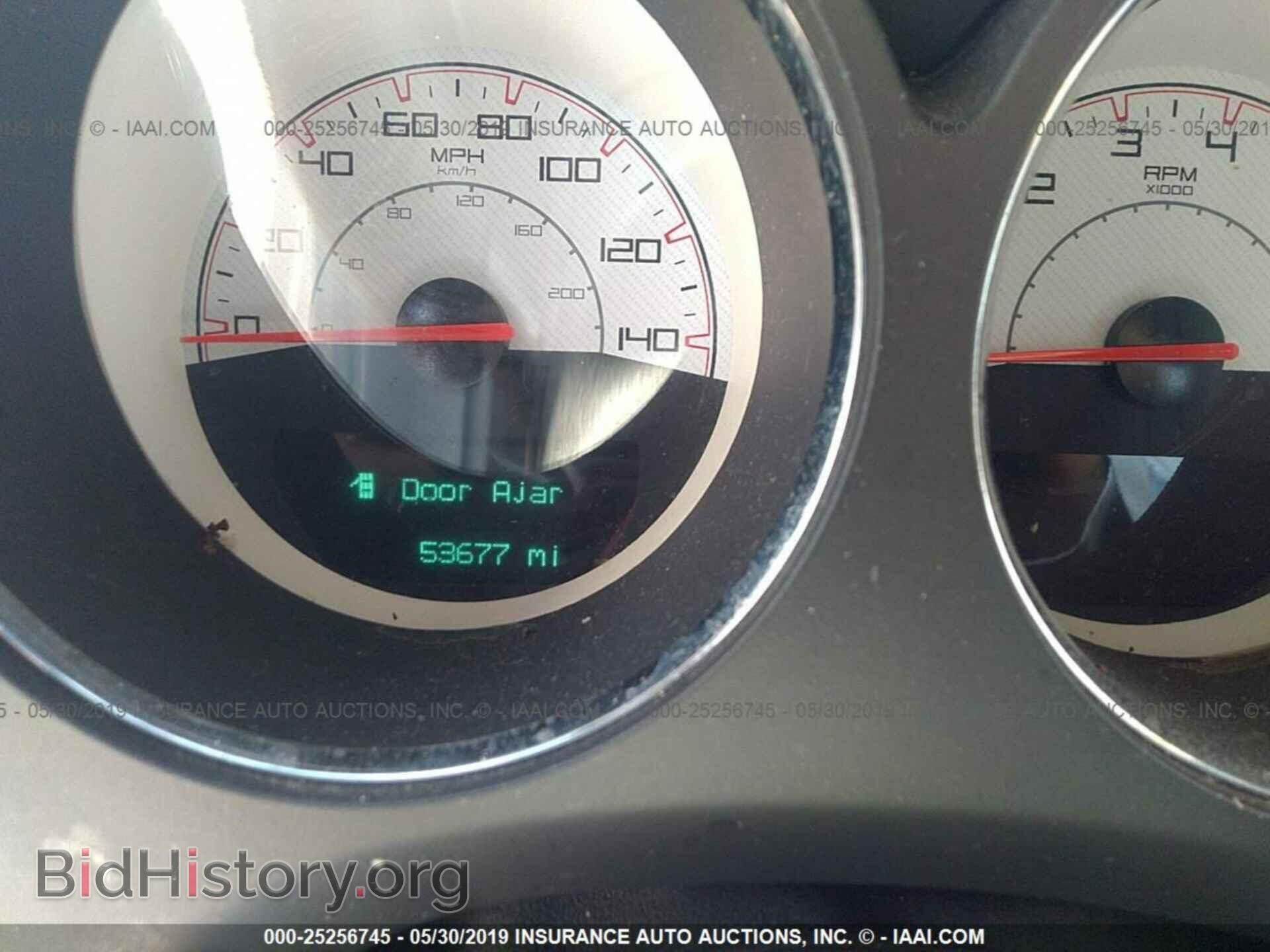 2014 DODGE CHALLENGER - VIN: 2C3CDYAG8EH221283 - Фото 7