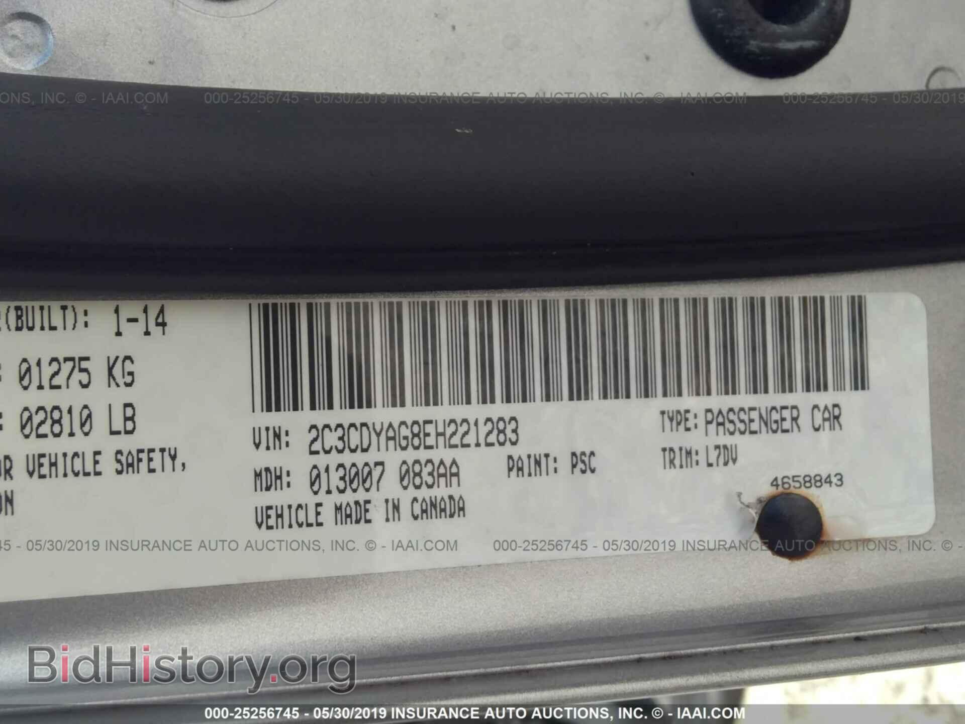 2014 DODGE CHALLENGER - VIN: 2C3CDYAG8EH221283 - Фото 9