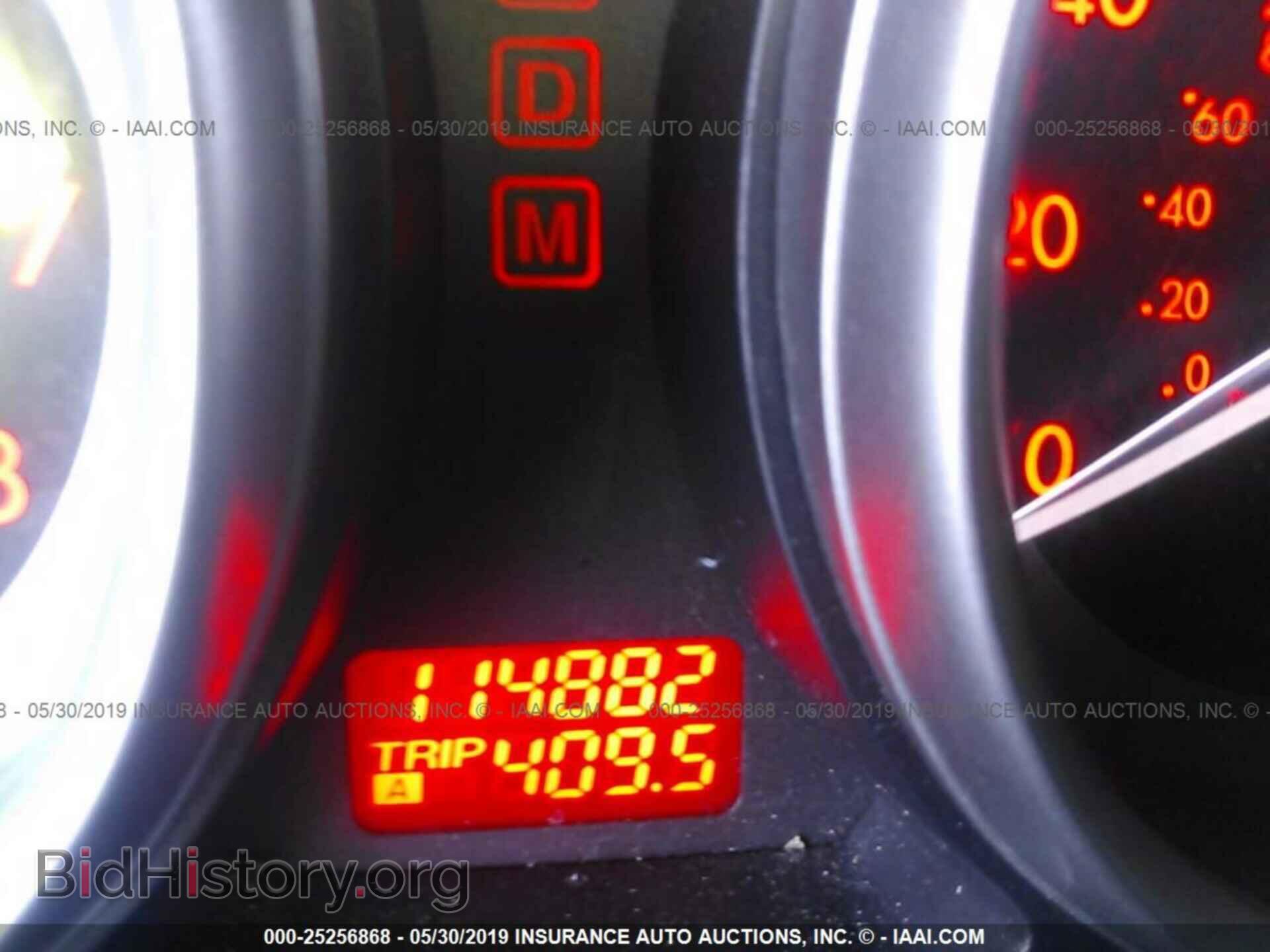 2012 MAZDA CX-9 - VIN: JM3TB2CA2C0341841 - Photo 7