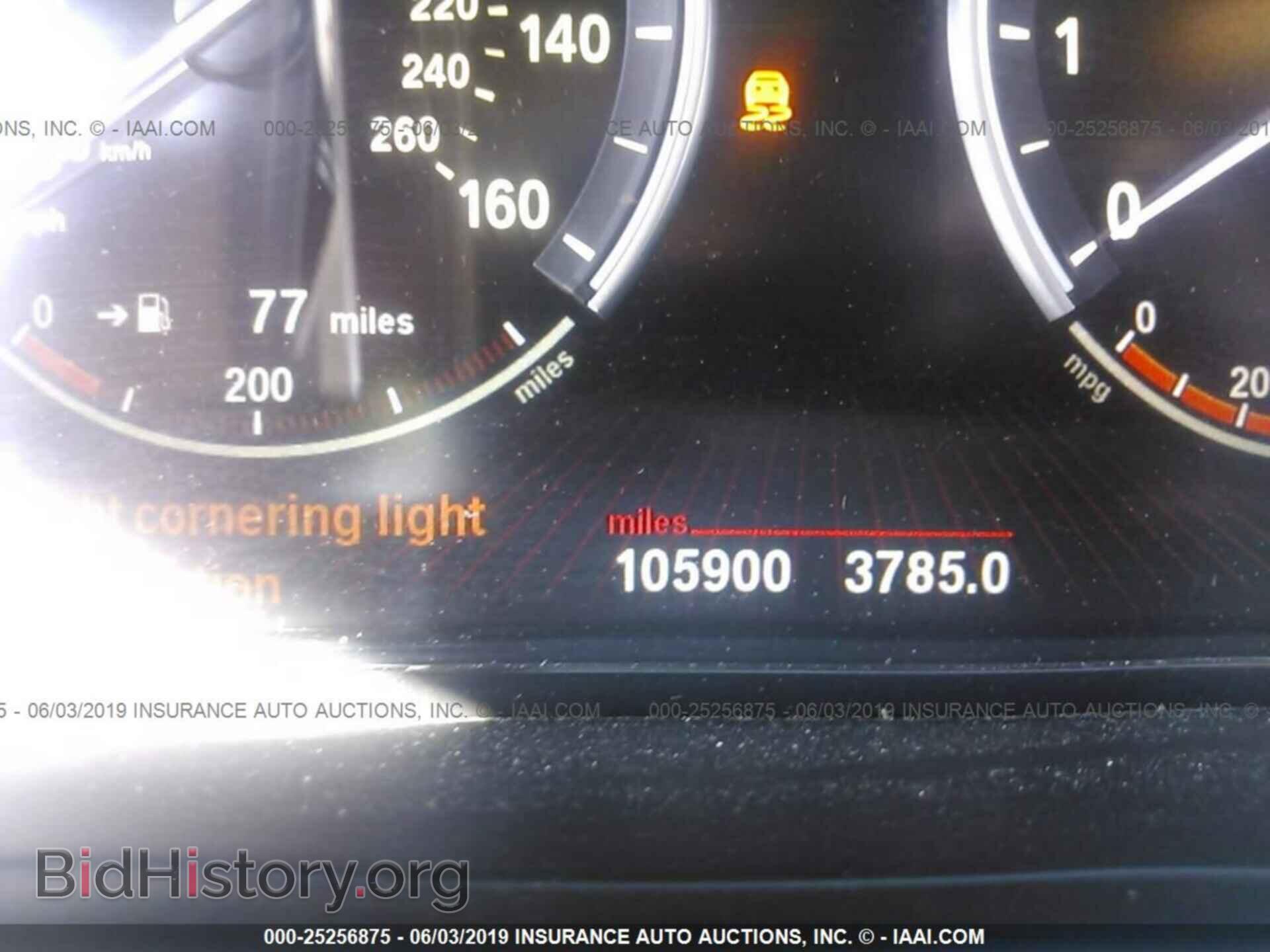 2012 BMW 650 - VIN: WBALZ3C58CDL72014 - Photo 7