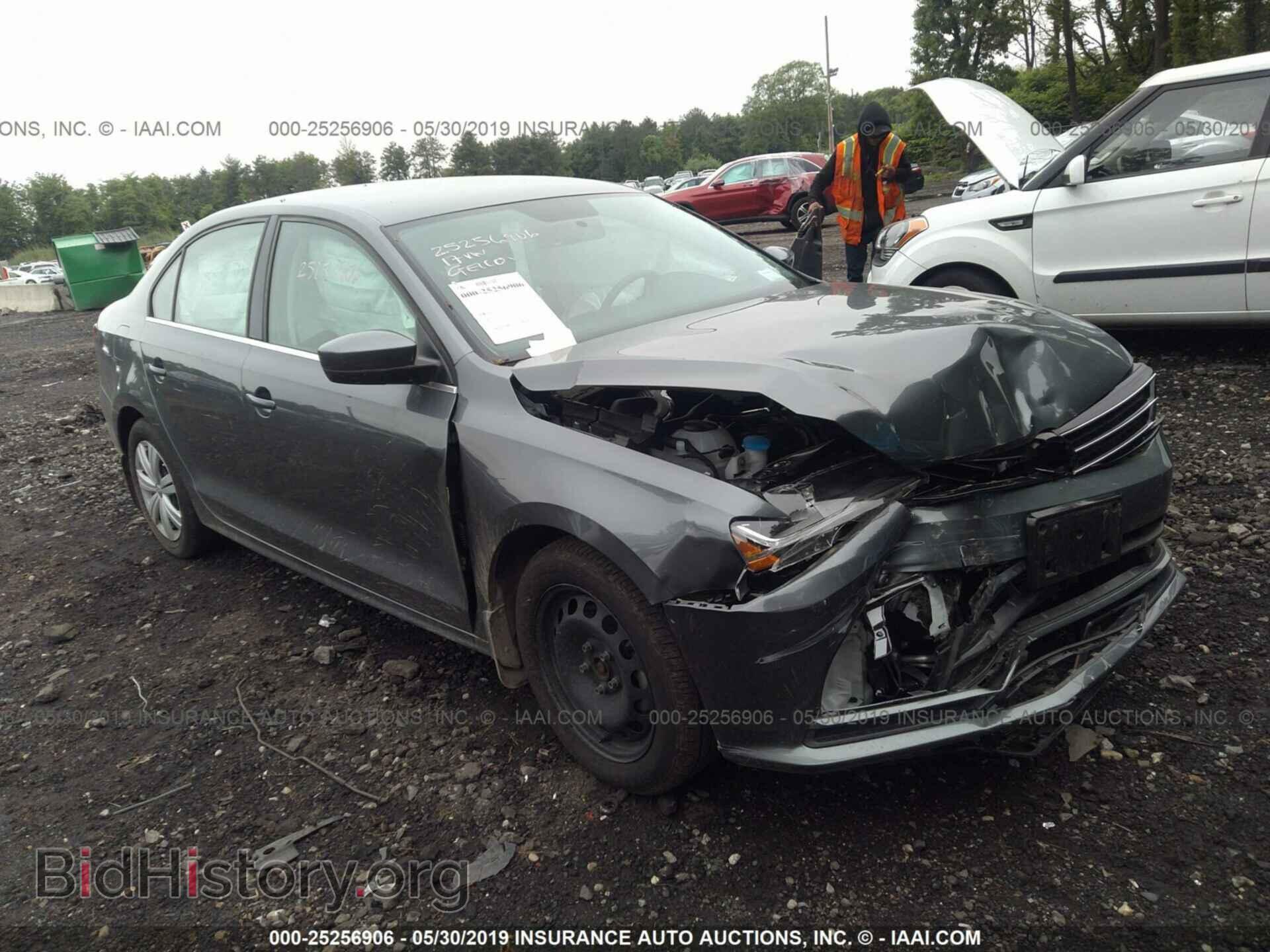 Фотография 3VW2B7AJ6HM314549 - VOLKSWAGEN JETTA 2017