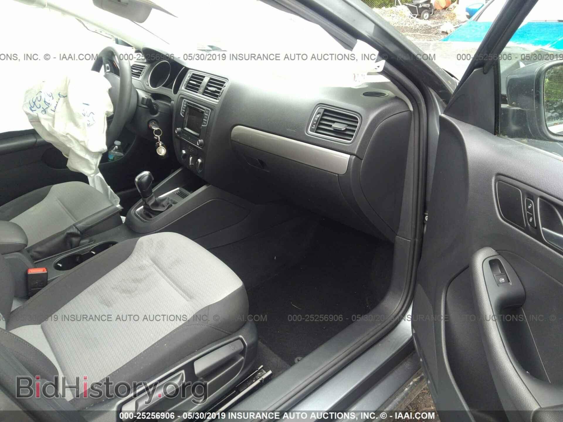 2017 VOLKSWAGEN JETTA - VIN: 3VW2B7AJ6HM314549 - Photo 5