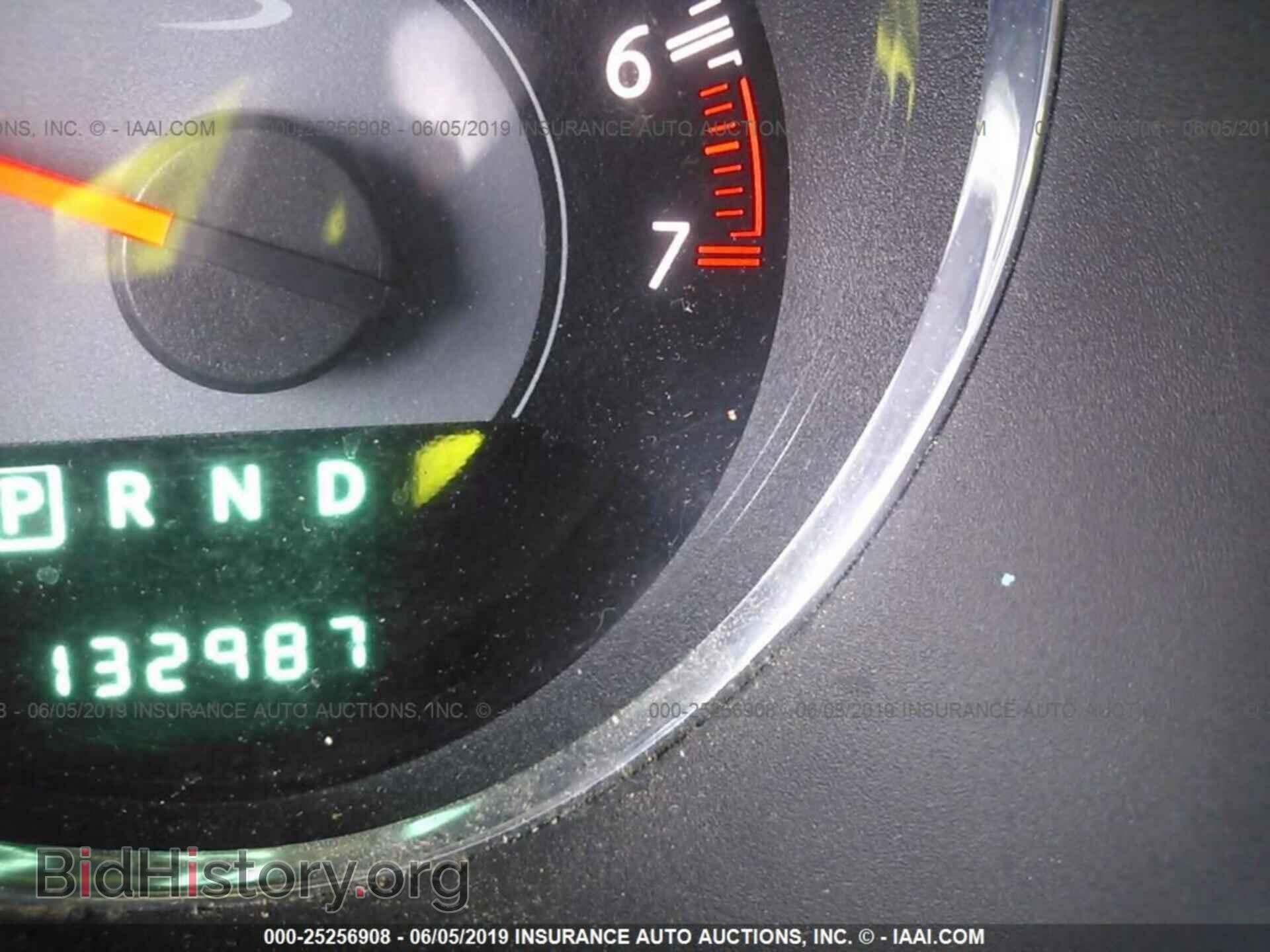 2014 CHRYSLER 200 - VIN: 1C3CCBBG2EN118429 - Photo 7