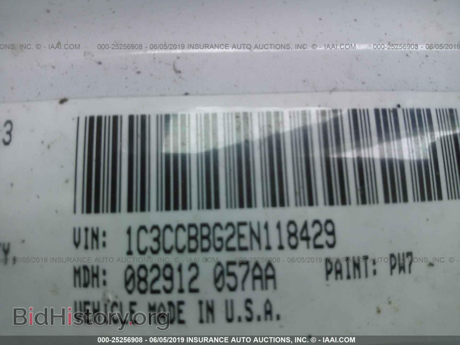2014 CHRYSLER 200 - VIN: 1C3CCBBG2EN118429 - Photo 9