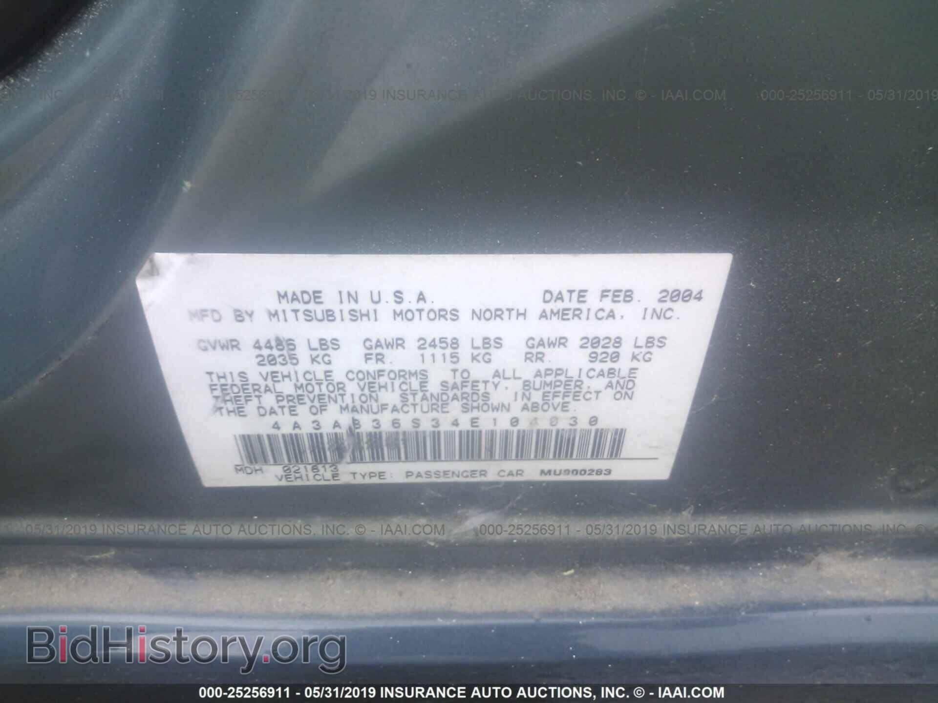 2004 MITSUBISHI GALANT - VIN: 4A3AB36S34E104030 - Фото 9