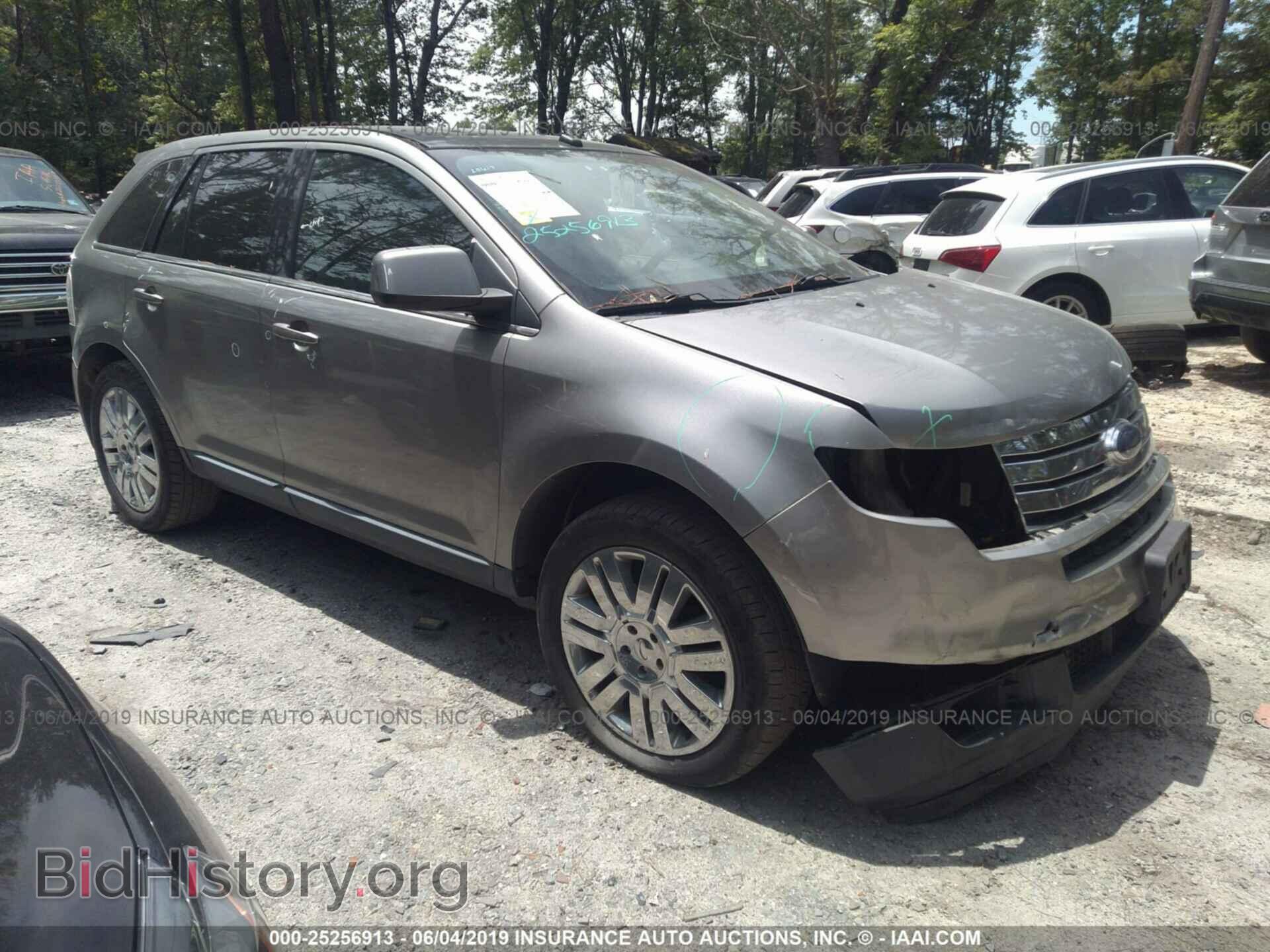 Photo 2FMDK49C58BA45084 - FORD EDGE 2008
