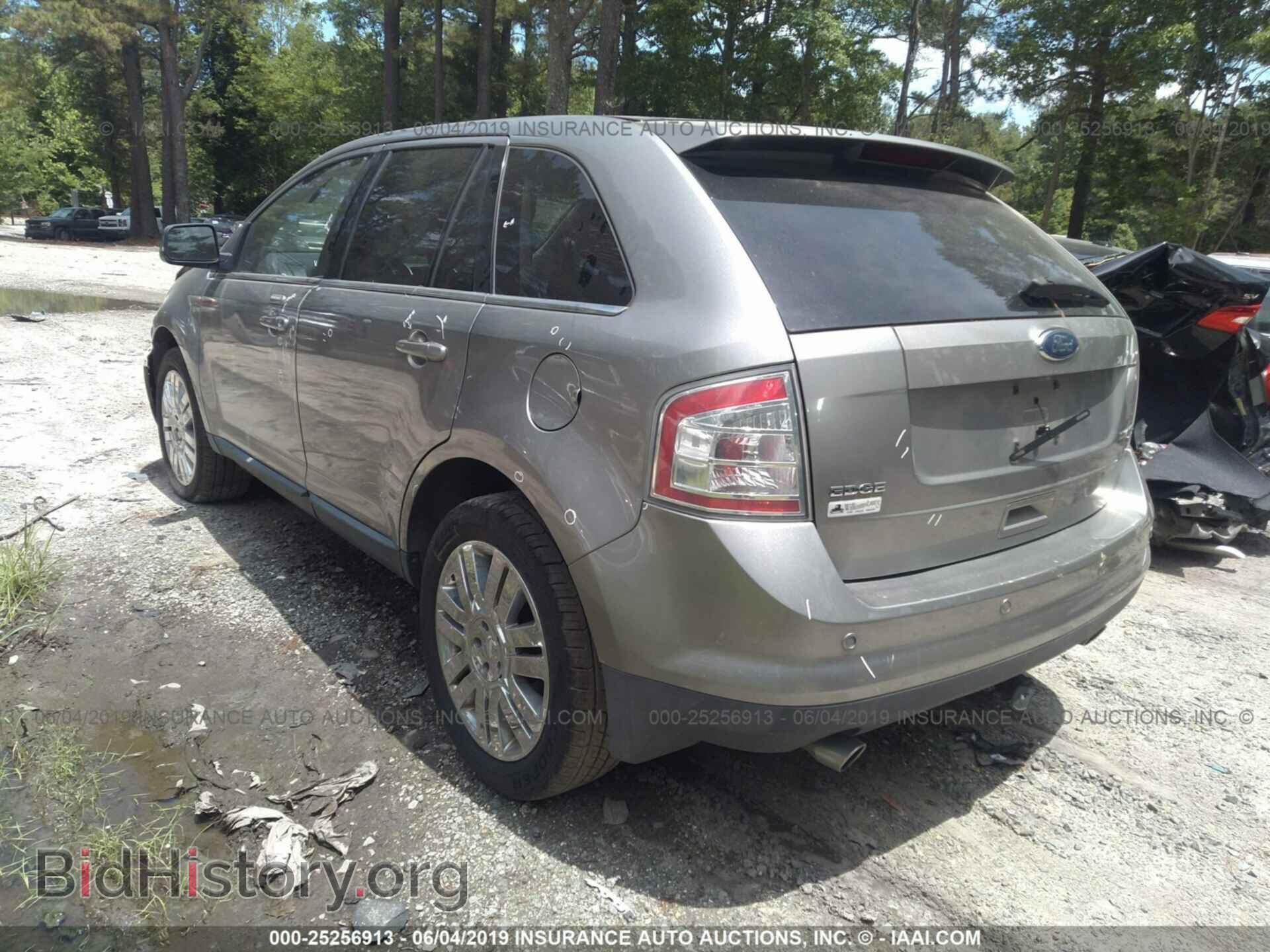 2008 FORD EDGE - VIN: 2FMDK49C58BA45084 - Photo 3
