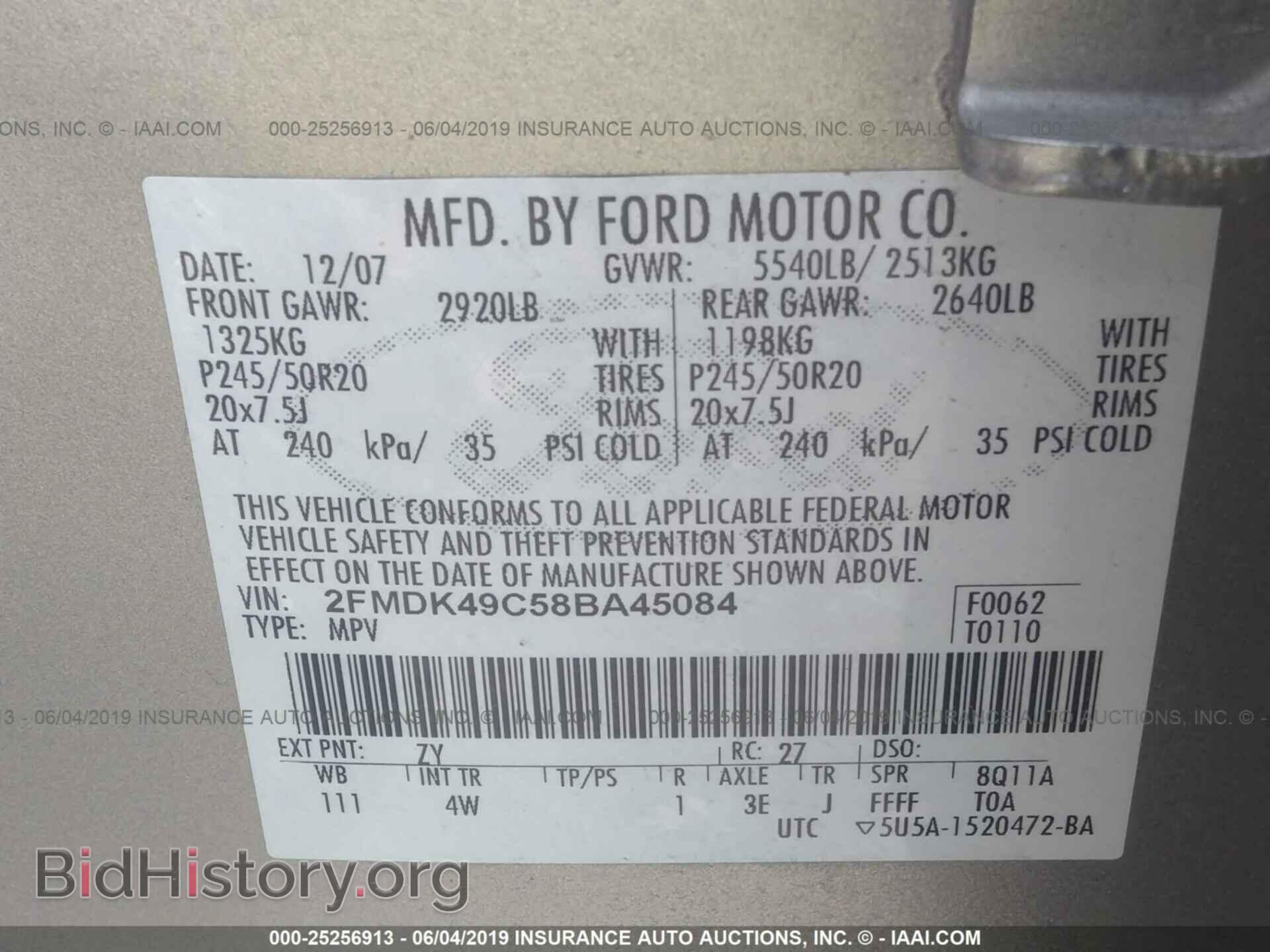 2008 FORD EDGE - VIN: 2FMDK49C58BA45084 - Photo 9