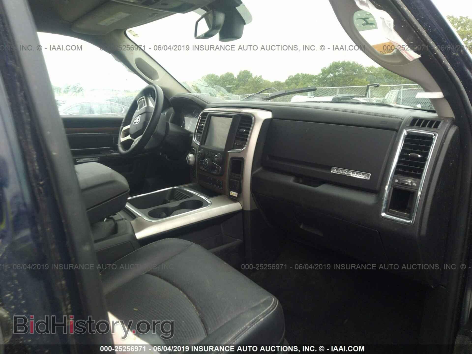 2017 RAM 1500 - VIN: 1C6RR7VM4HS686441 - Фото 5