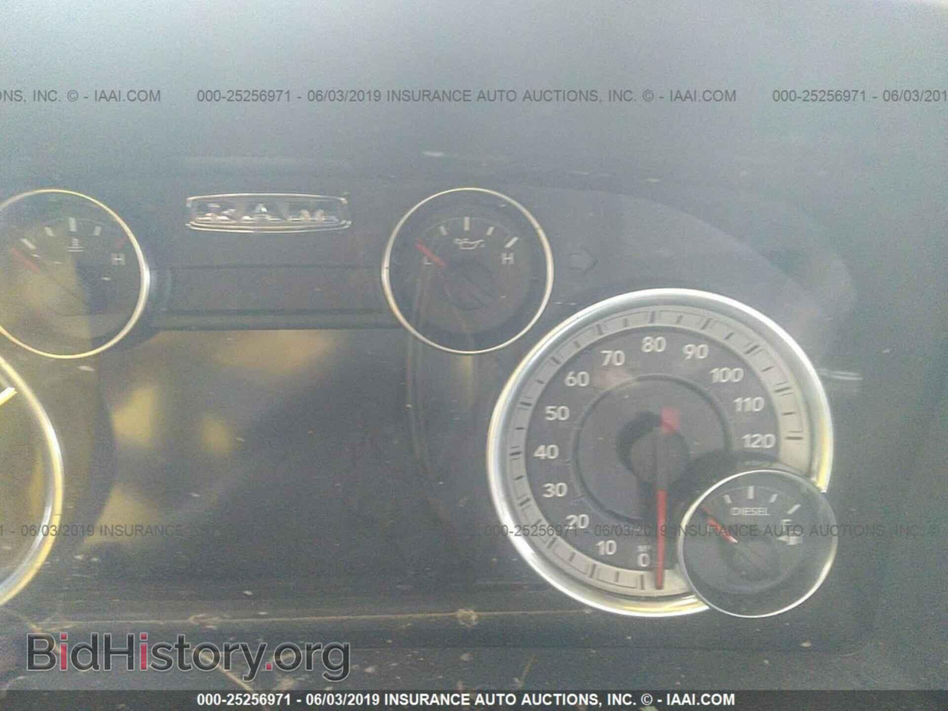 2017 RAM 1500 - VIN: 1C6RR7VM4HS686441 - Фото 7