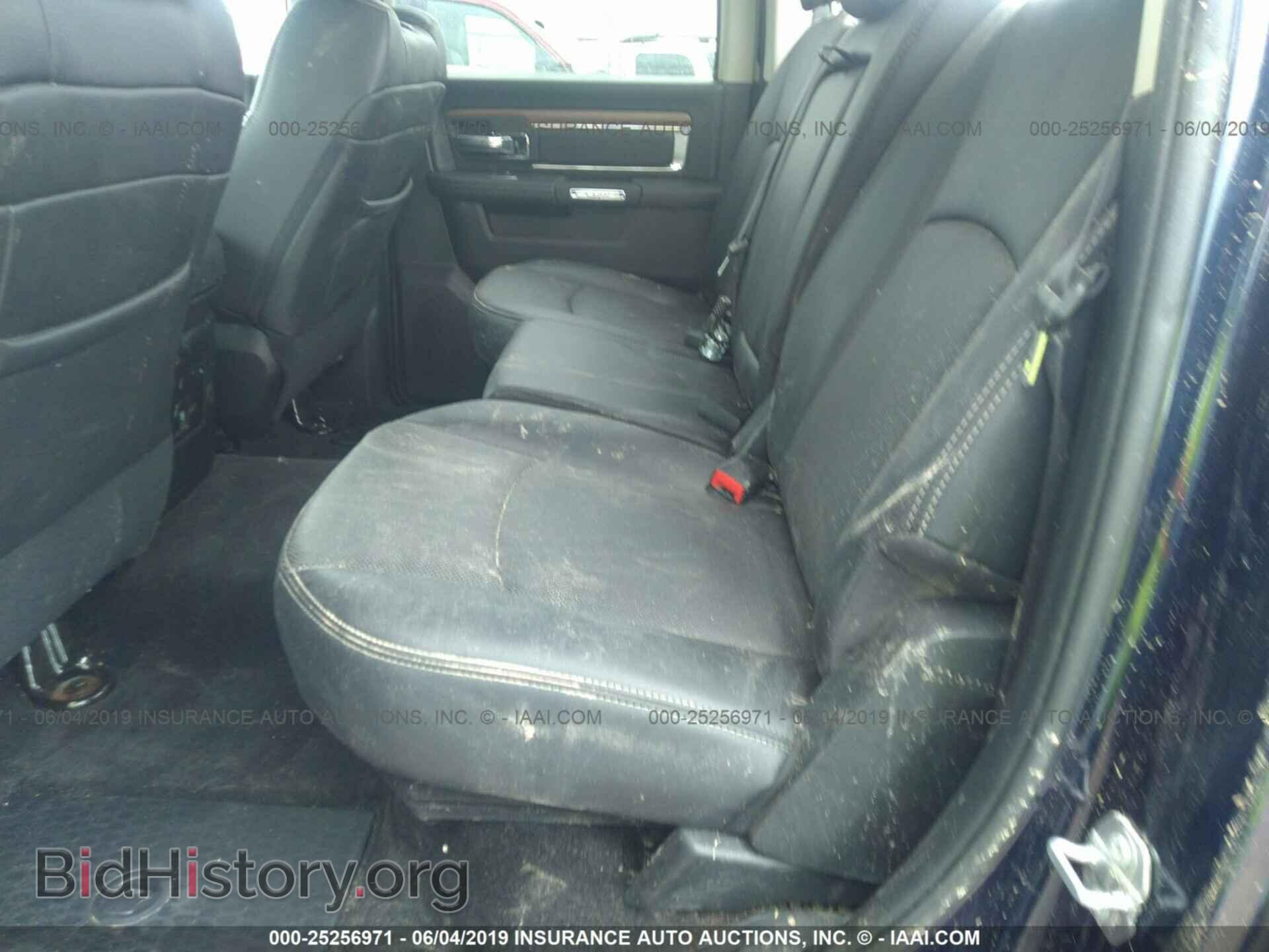 2017 RAM 1500 - VIN: 1C6RR7VM4HS686441 - Фото 8